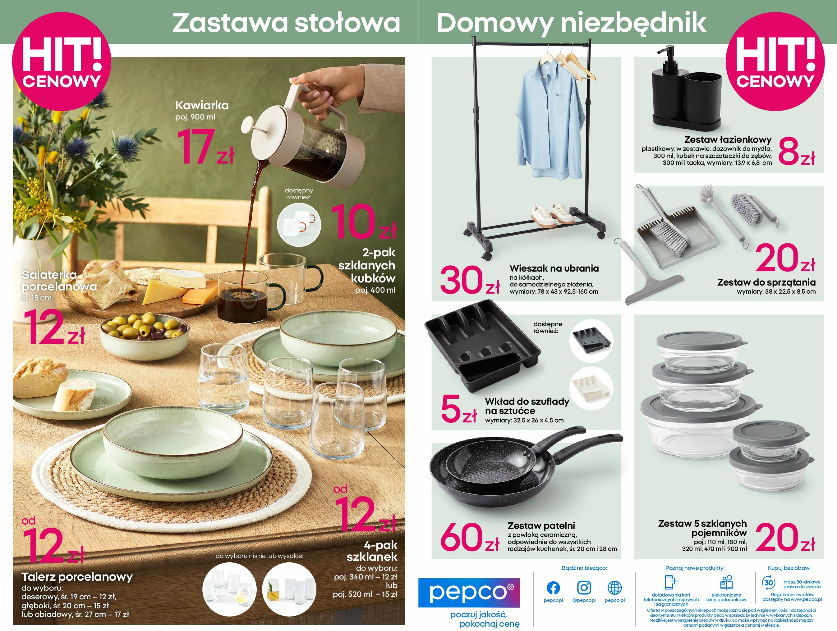 pepco - Gazetka Pepco - Odzież na jesień - ważna od 04.09. do 17.09. - page: 7