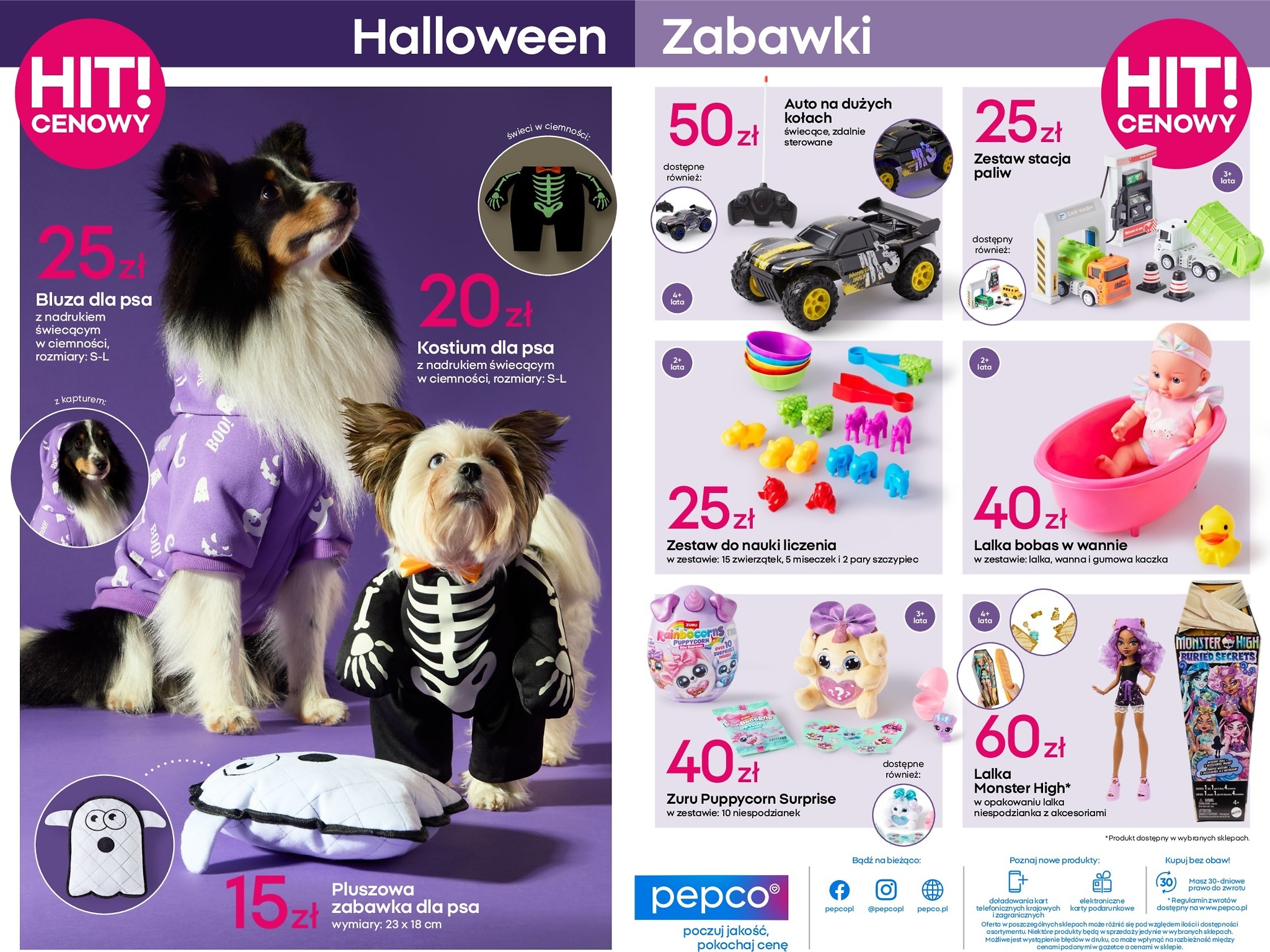 pepco - Gazetka Pepco - Wszystko na jesień jest tu - ważna od 18.09. do 01.10. - page: 7