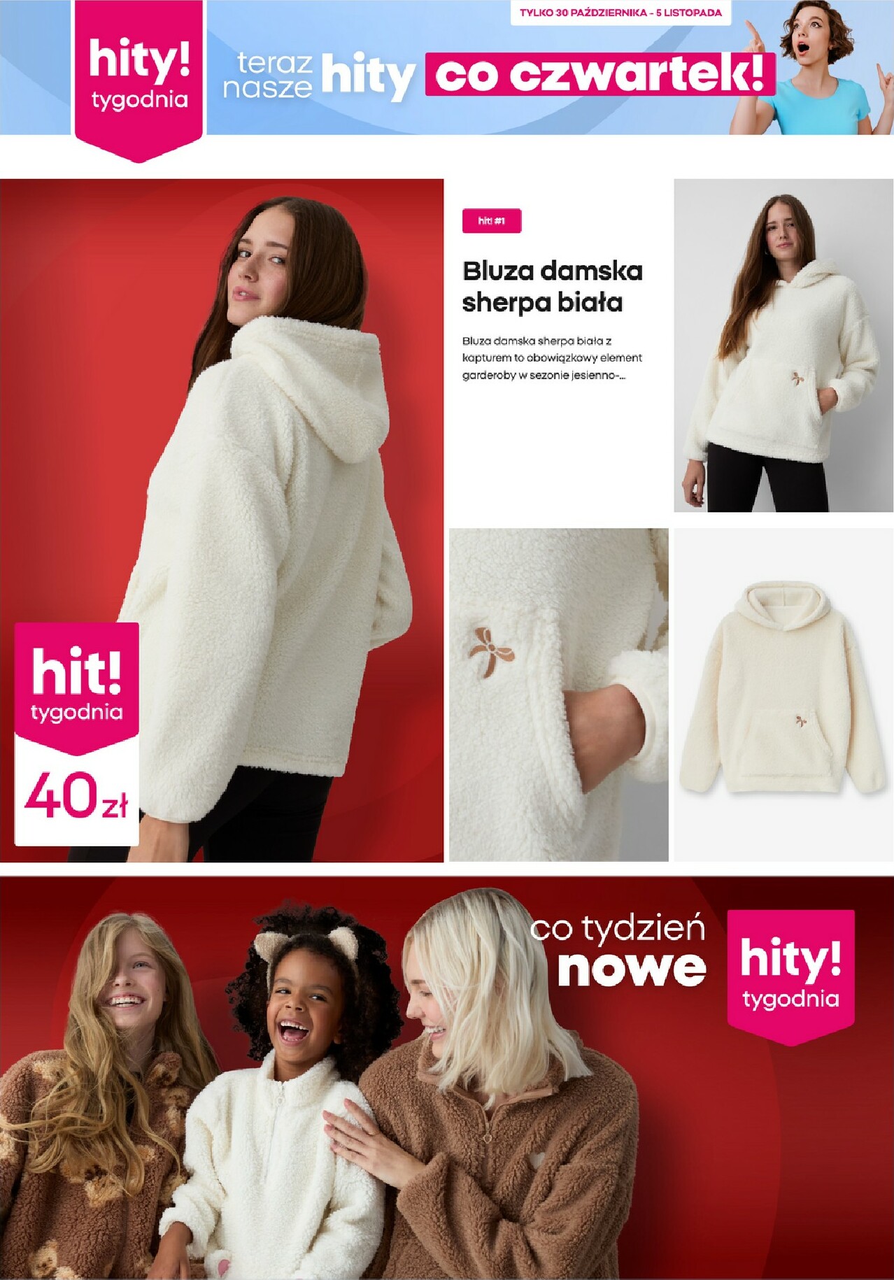 pepco - Gazetka Pepco - Hity tygodnia! - ważna od 30.10. do 05.11. - page: 2