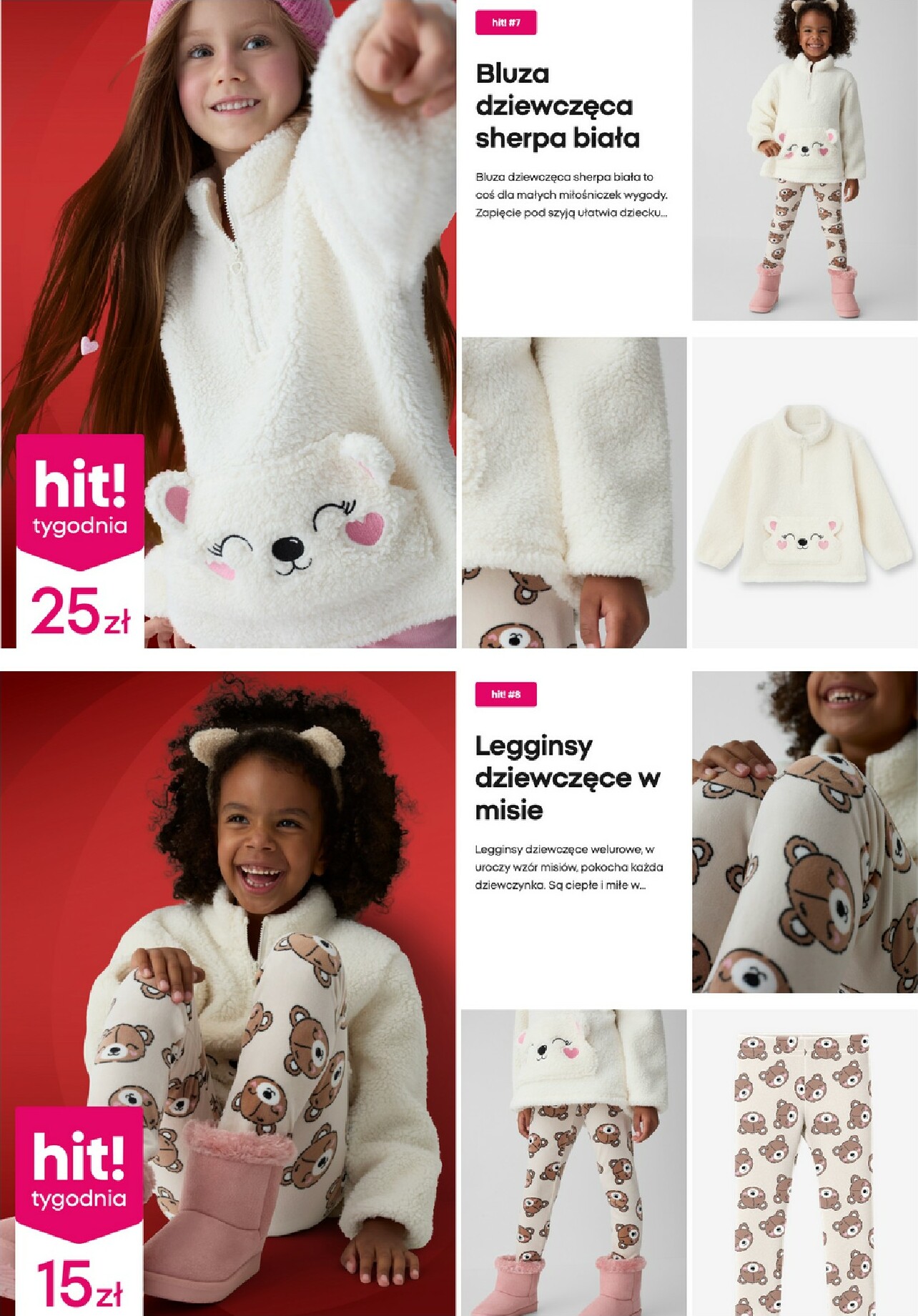 pepco - Gazetka Pepco - Hity tygodnia! - ważna od 30.10. do 05.11. - page: 6