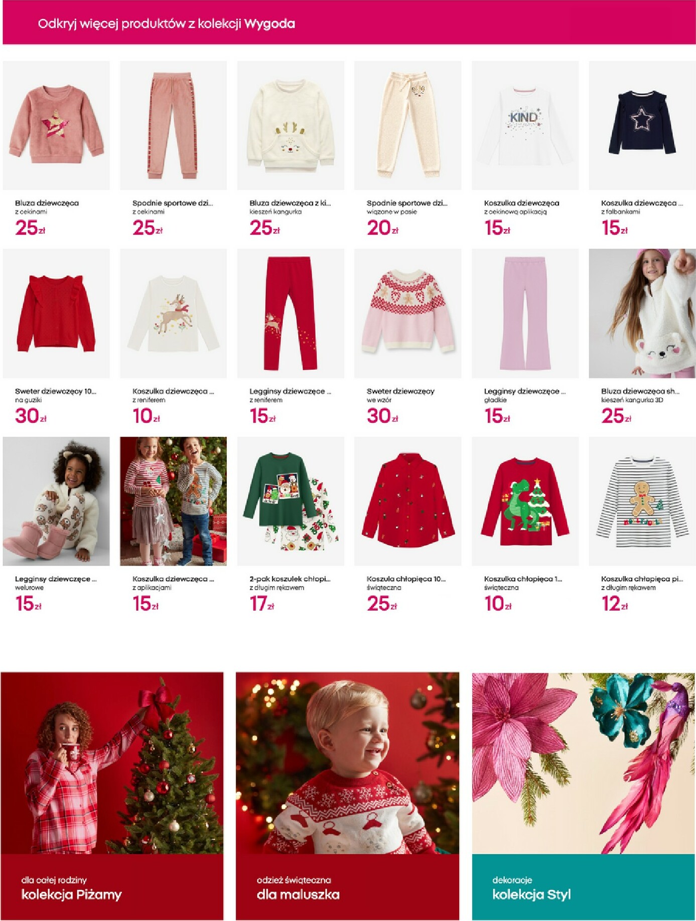 pepco - Gazetka Pepco - Hity tygodnia - ważna od 13.11. do 19.11. - page: 8