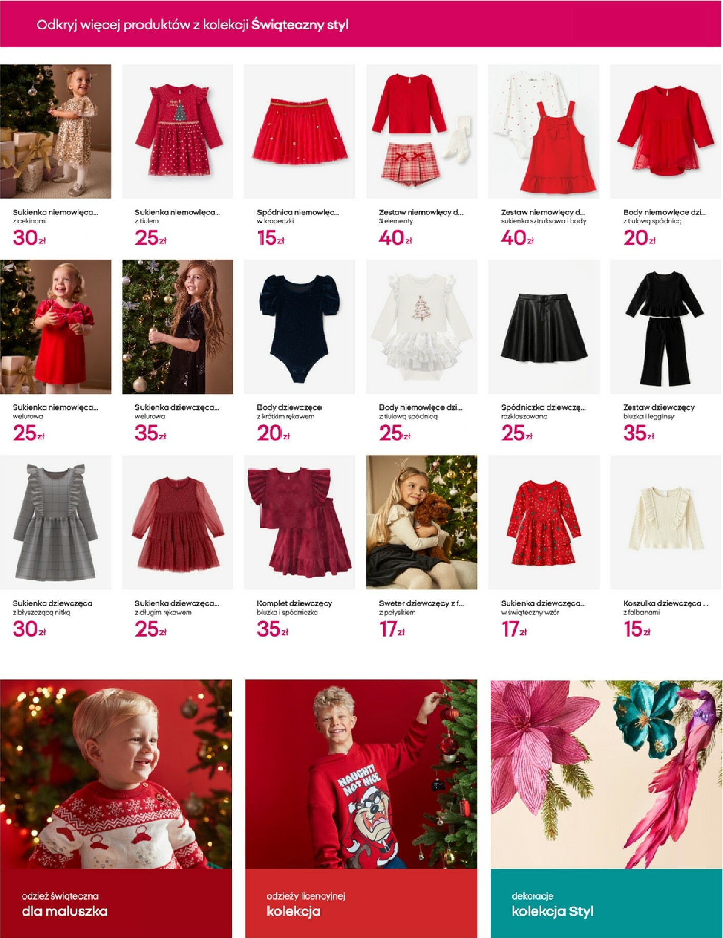 pepco - Gazetka Pepco - ważna od 20.11. do 26.11. - page: 6