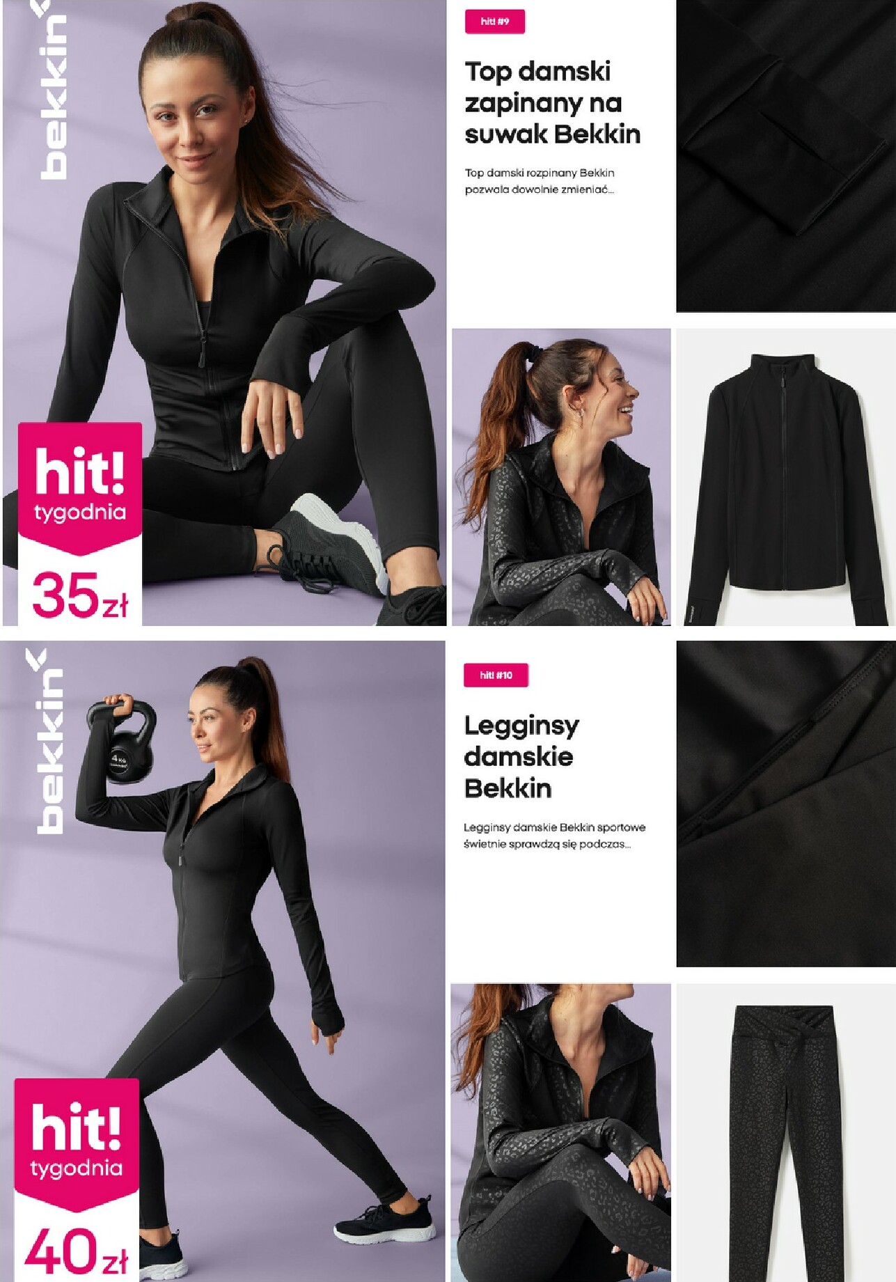 pepco - Gazetka Pepco - ważna od 01.01. do 07.01. - page: 7