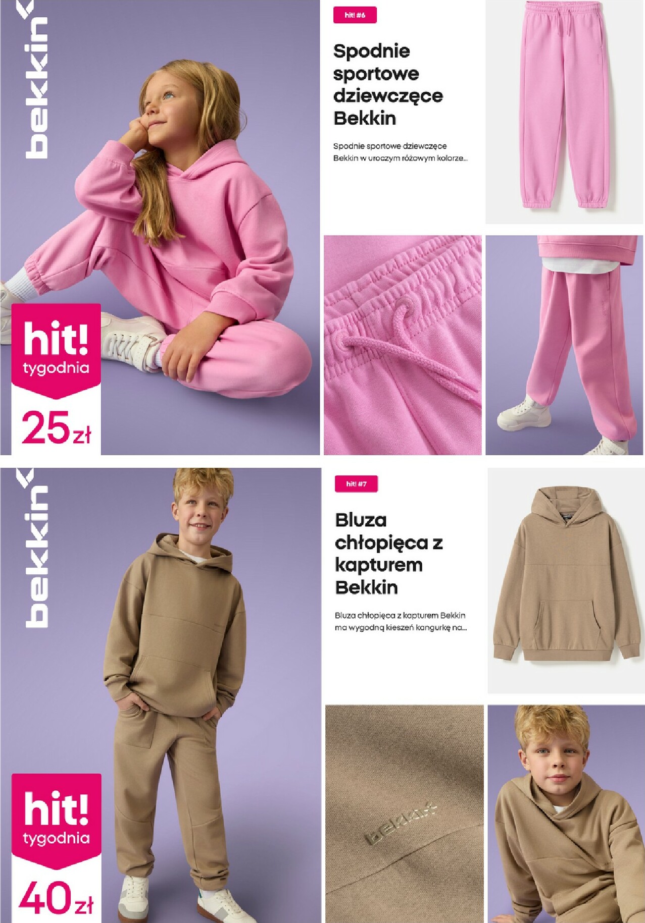 pepco - Gazetka Pepco - ważna od 08.01. do 14.01. - page: 5