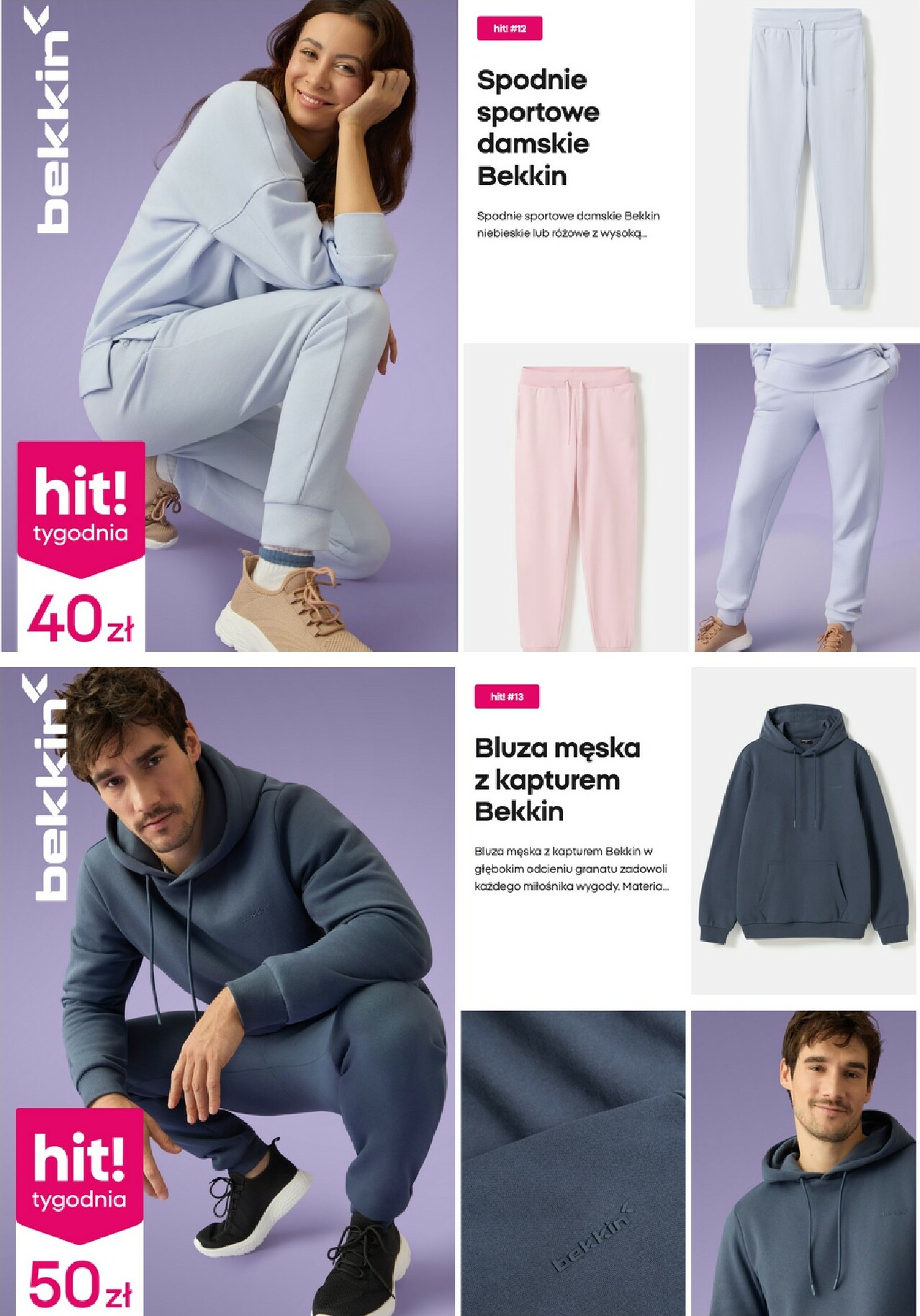 pepco - Gazetka Pepco - ważna od 08.01. do 14.01. - page: 8