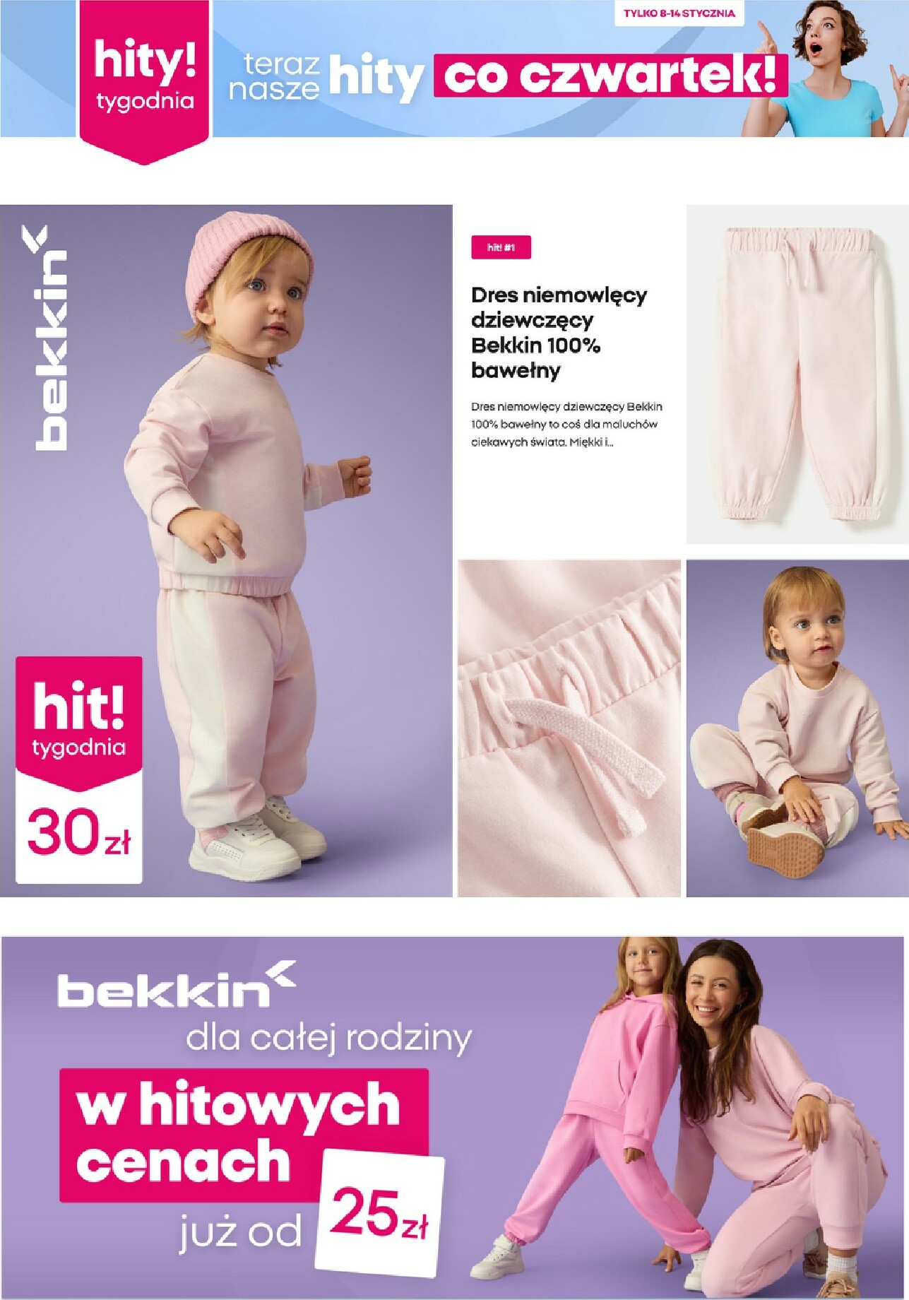 pepco - Gazetka Pepco - ważna od 08.01. do 14.01. - page: 2