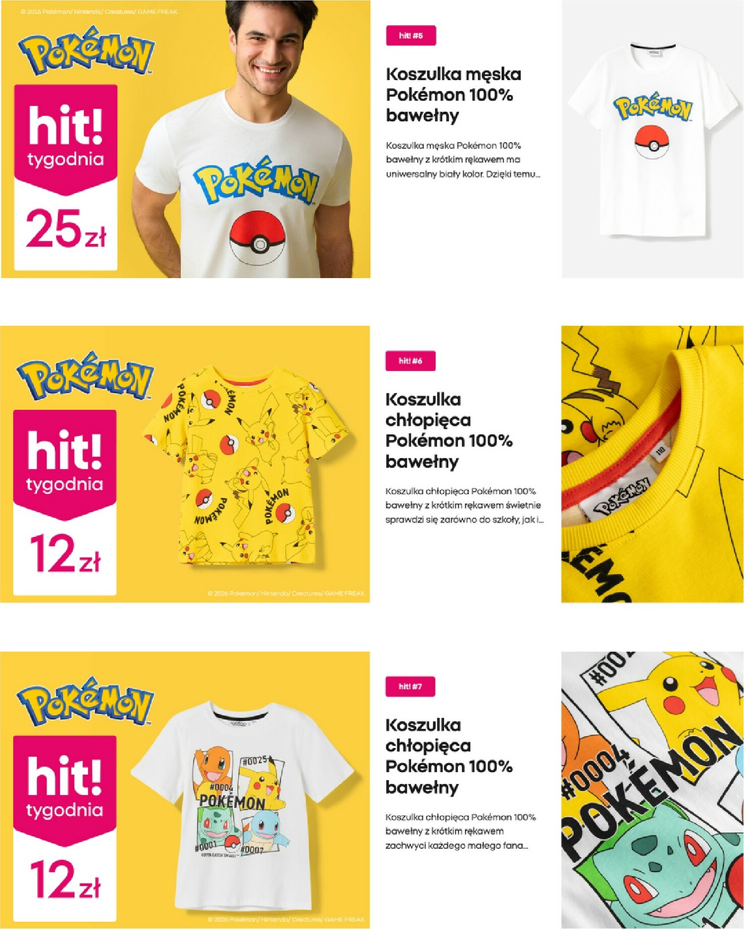 pepco - Gazetka Pepco - ważna od 15.01. do 21.01. - page: 4