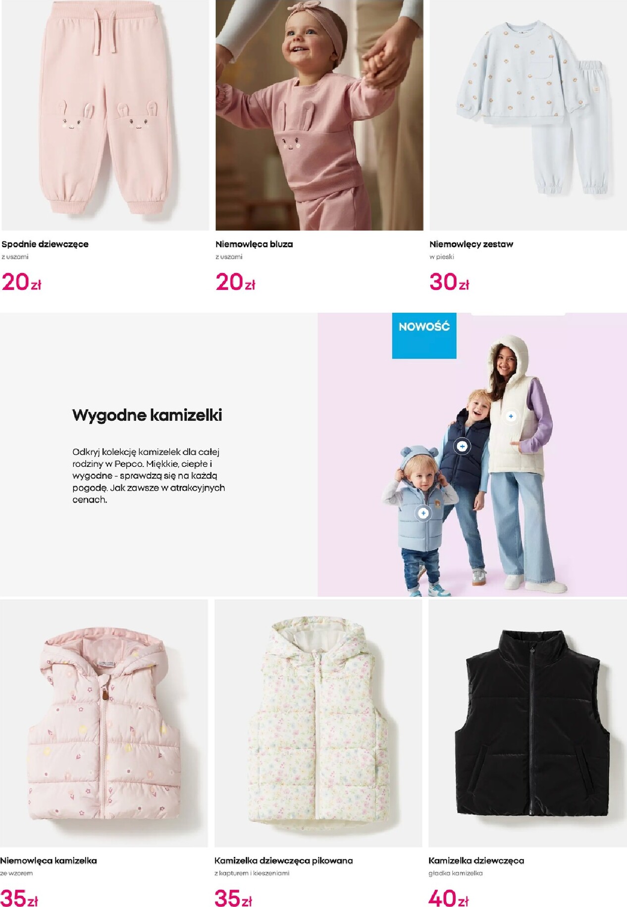 pepco - Gazetka Pepco - ważna od 26.02.2026 do 04.03.2026 - page: 6