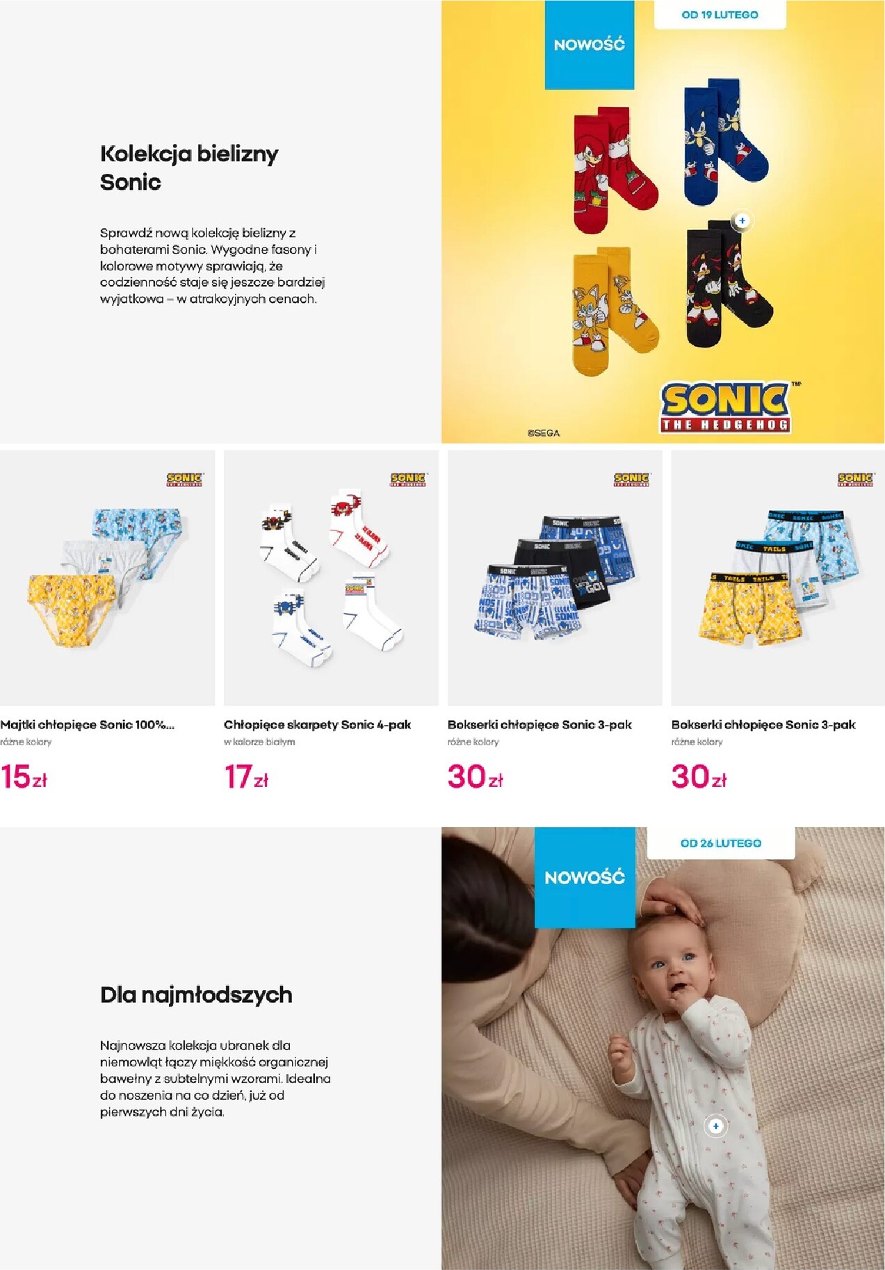 pepco - Gazetka Pepco - ważna od 26.02.2026 do 04.03.2026 - page: 4