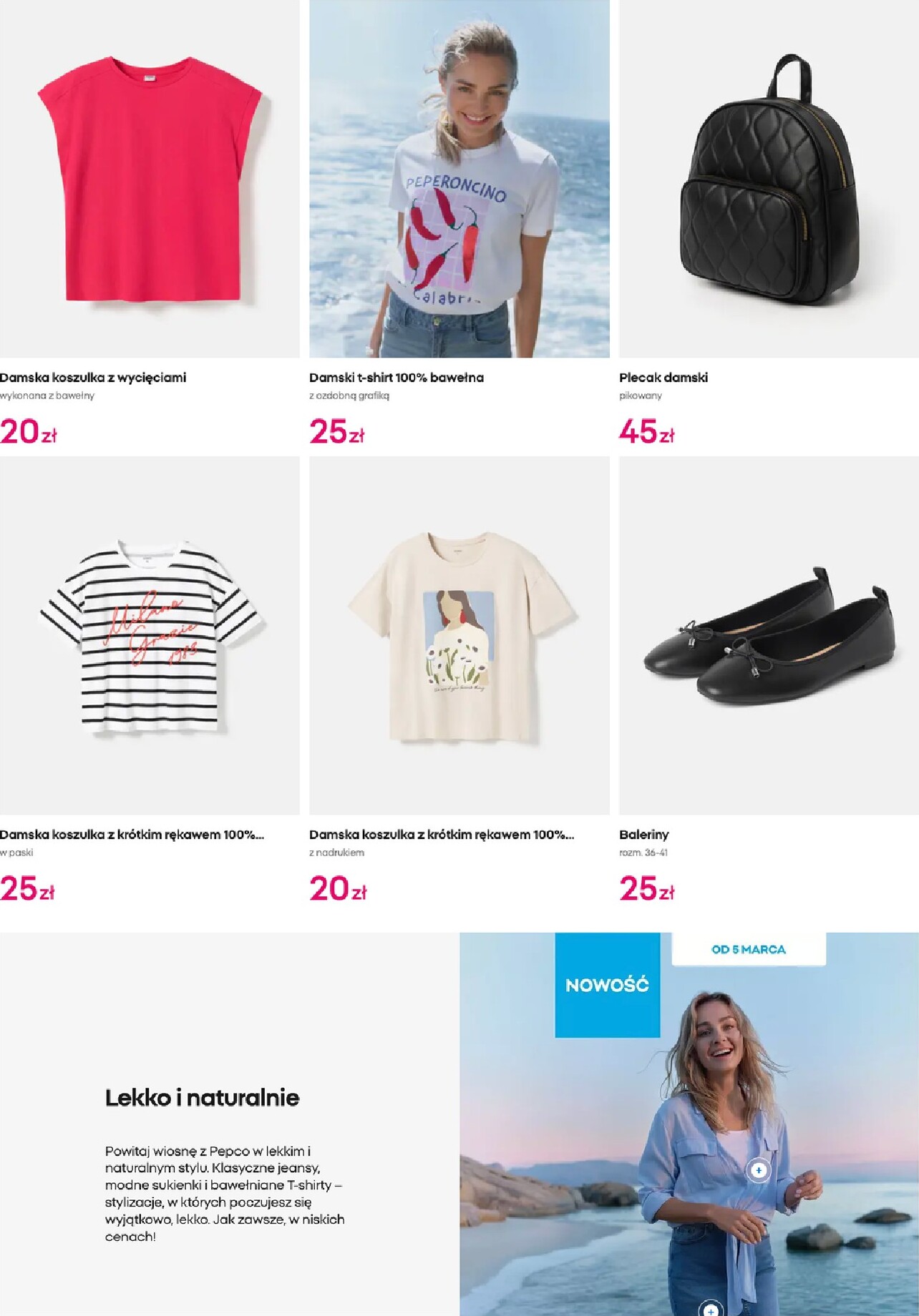 pepco - Gazetka Pepco - ważna od 12.03.2026 do 18.03.2026 - page: 3