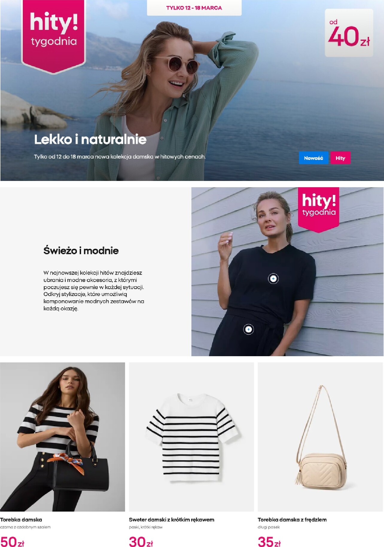 pepco - Gazetka Pepco - ważna od 12.03.2026 do 18.03.2026 - page: 2