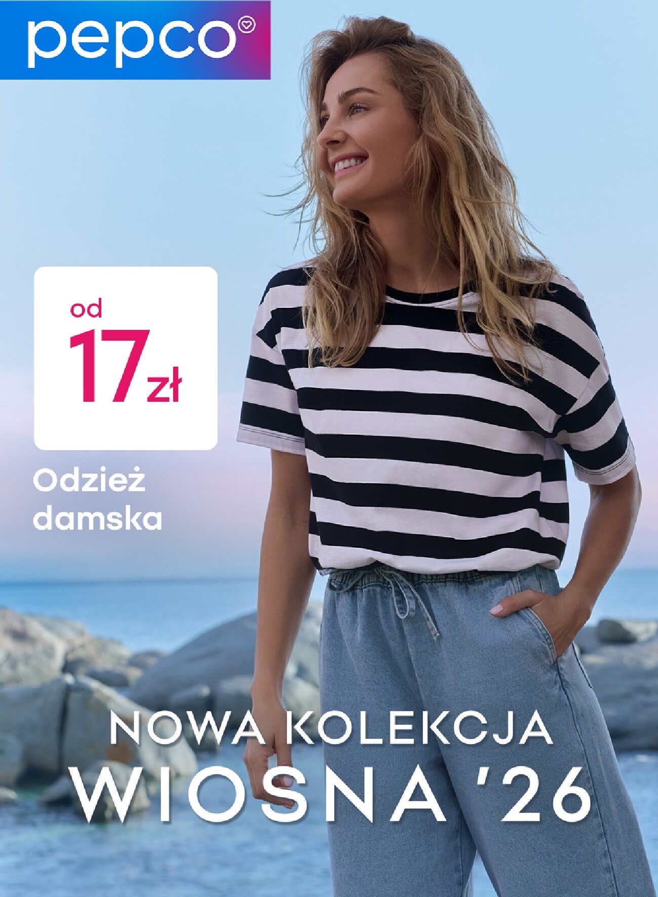 pepco - Gazetka Pepco - ważna od 12.03.2026 do 18.03.2026