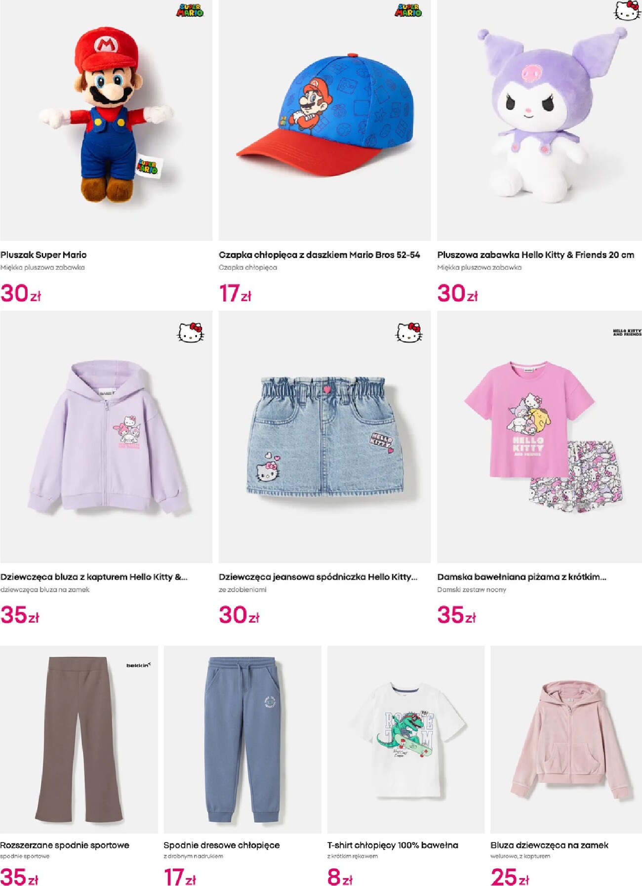 pepco - Gazetka Pepco - ważna od 19.03.2026 do 25.03.2026 - page: 7