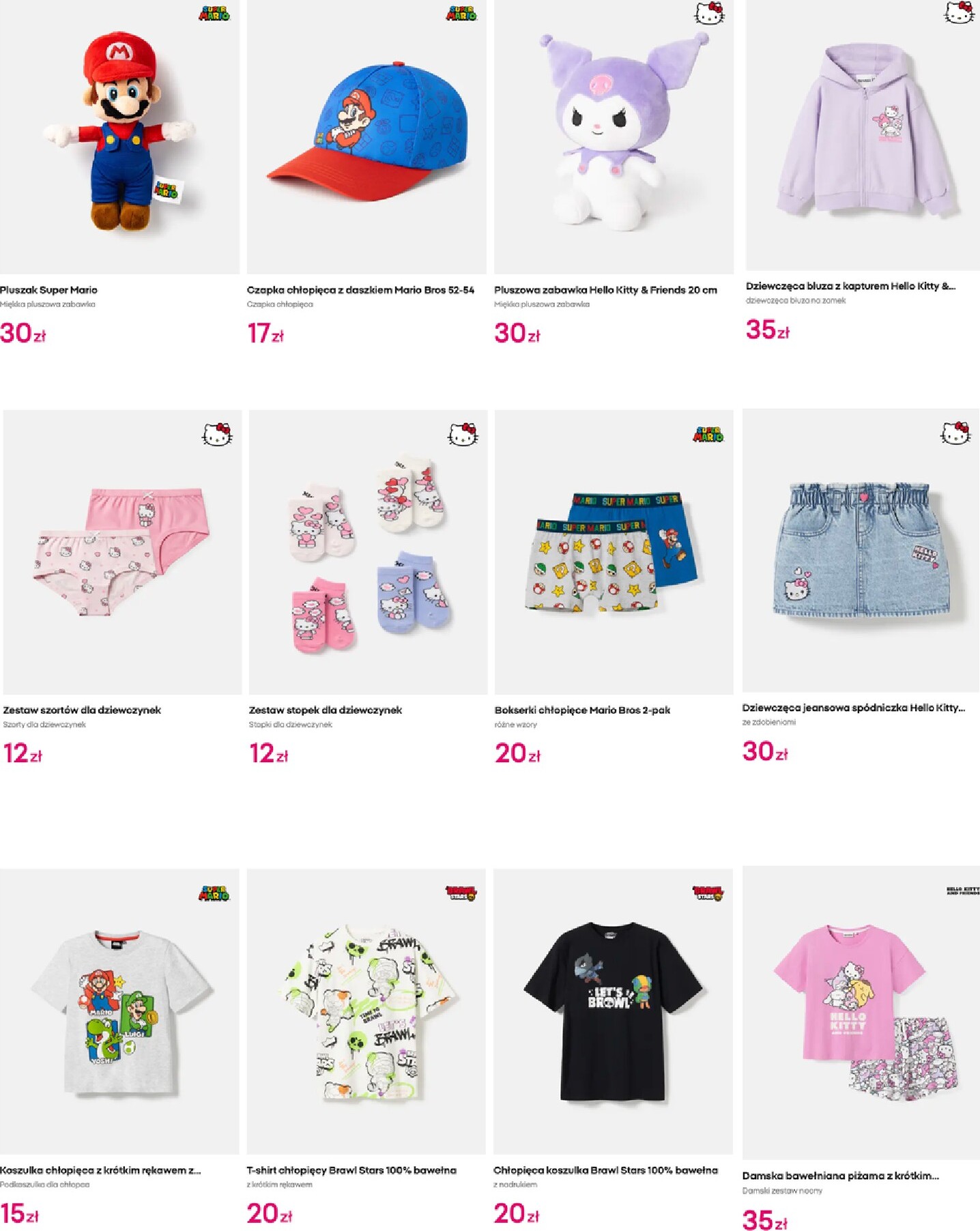 pepco - Gazetka Pepco - ważna od 26.03.2026 do 01.04.2026 - page: 6