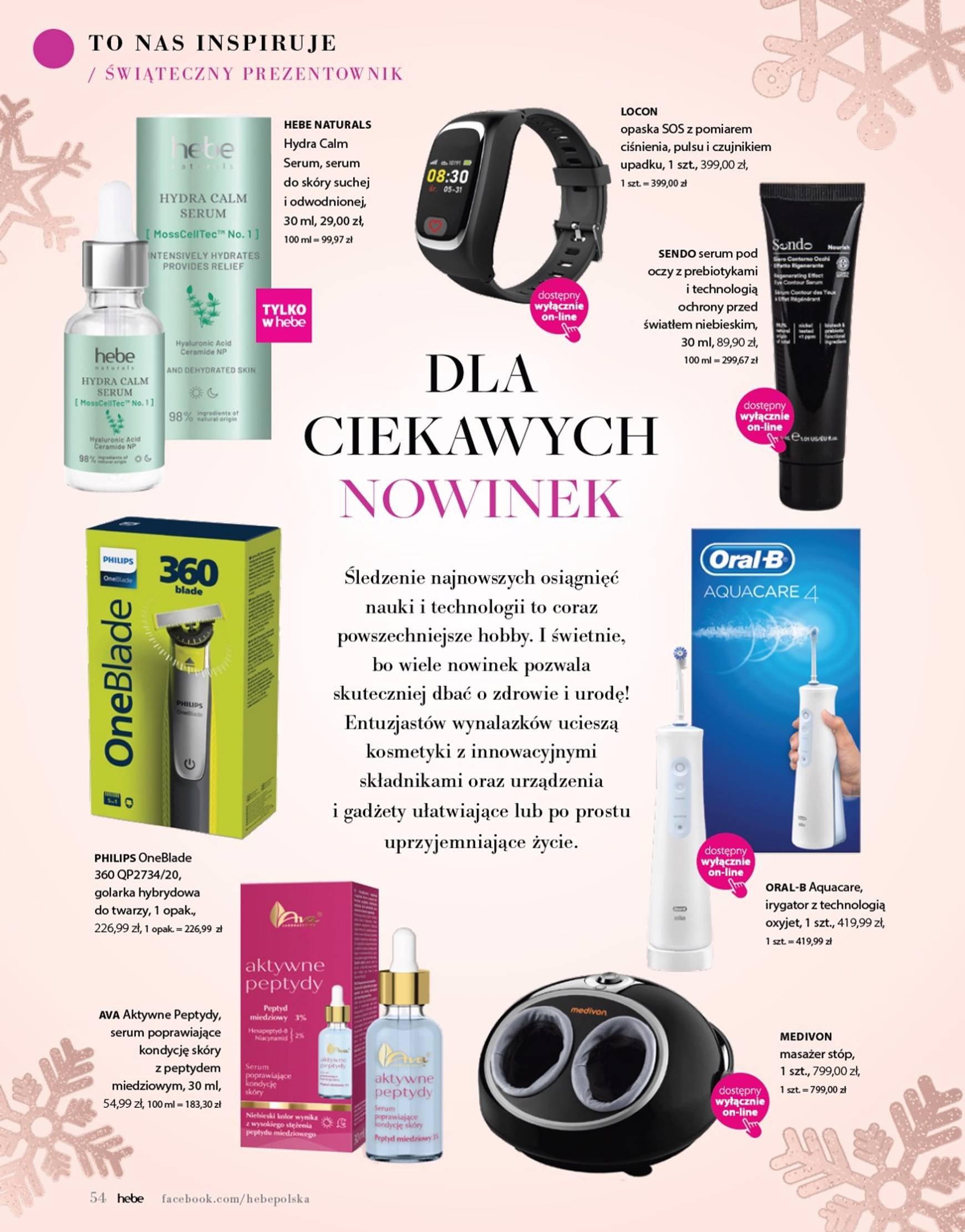 hebe - Hebe - Magazyn gazetka ważna od 01.11. - 31.12. - page: 47