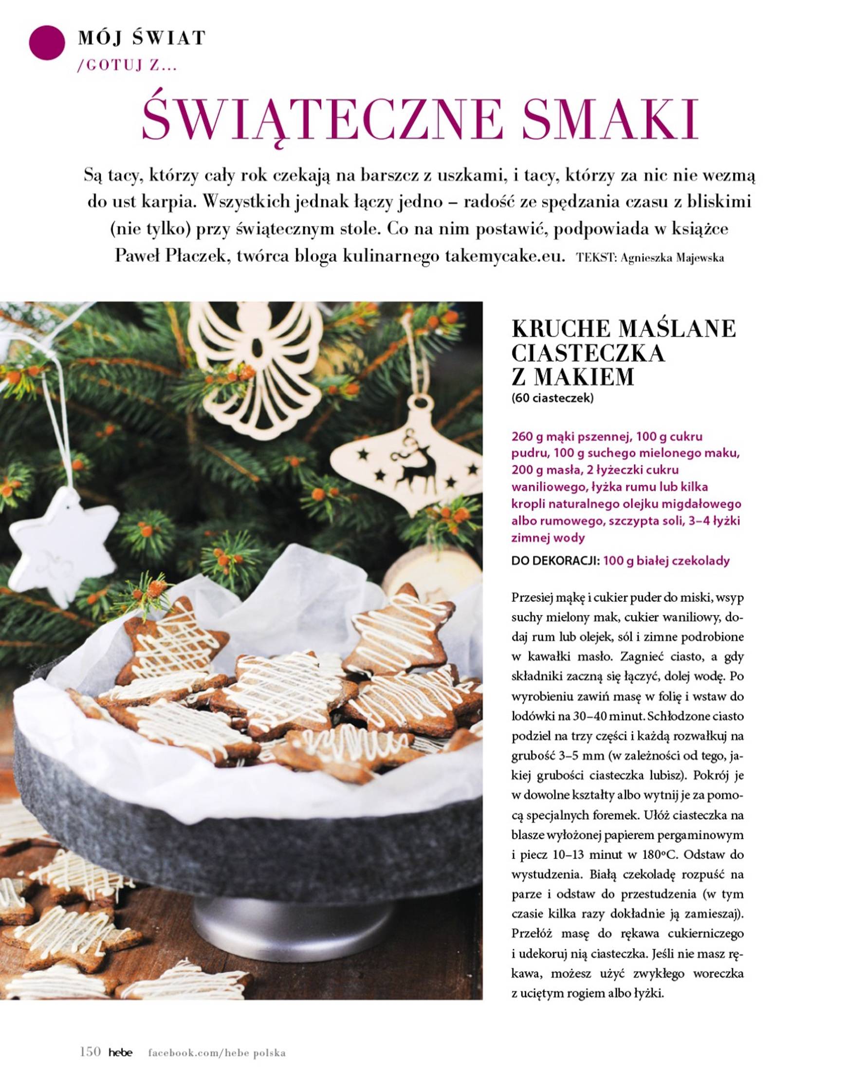 hebe - Hebe - Magazyn gazetka ważna od 01.11. - 31.12. - page: 129