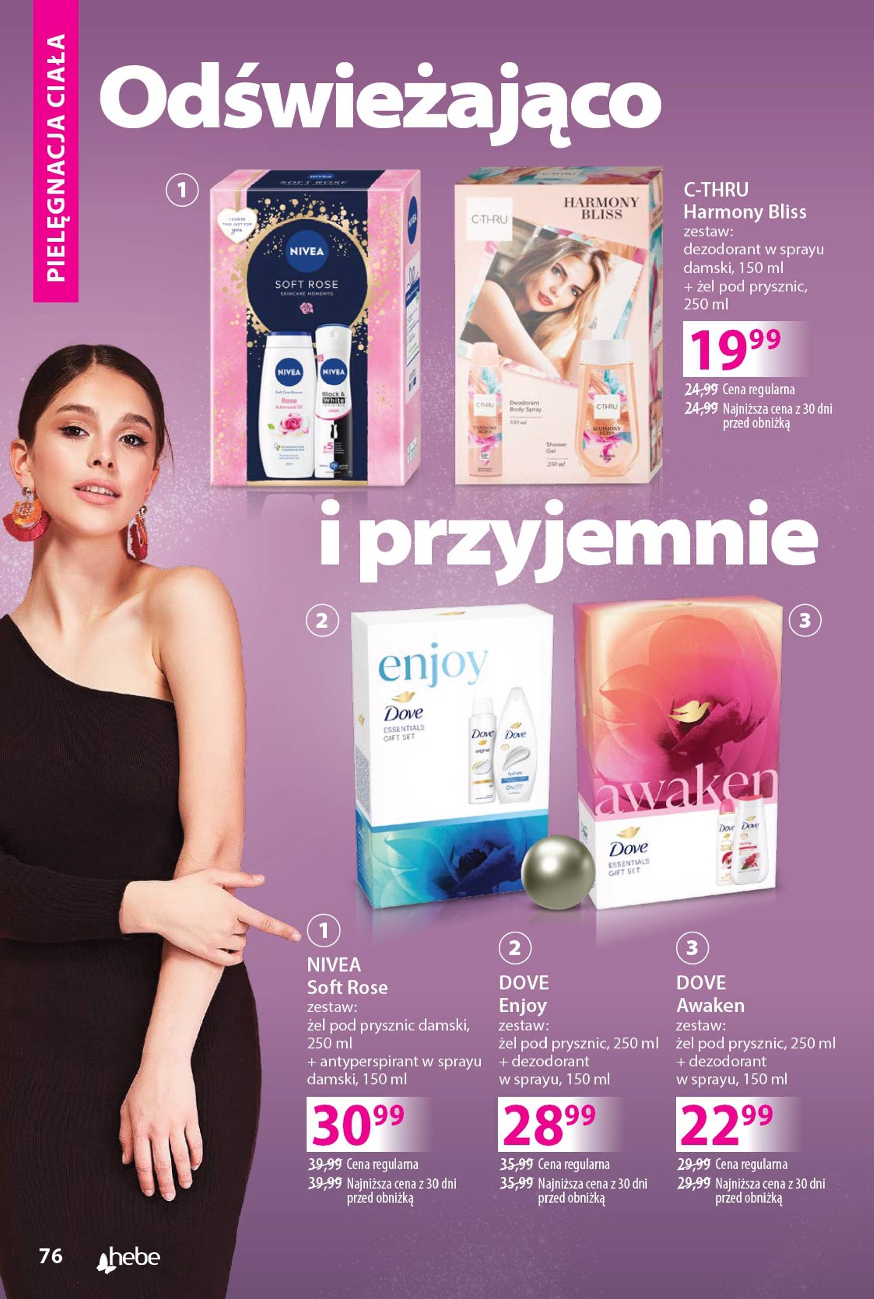 hebe - Hebe - Katalog gazetka ważna od 25.11. - 24.12. - page: 76