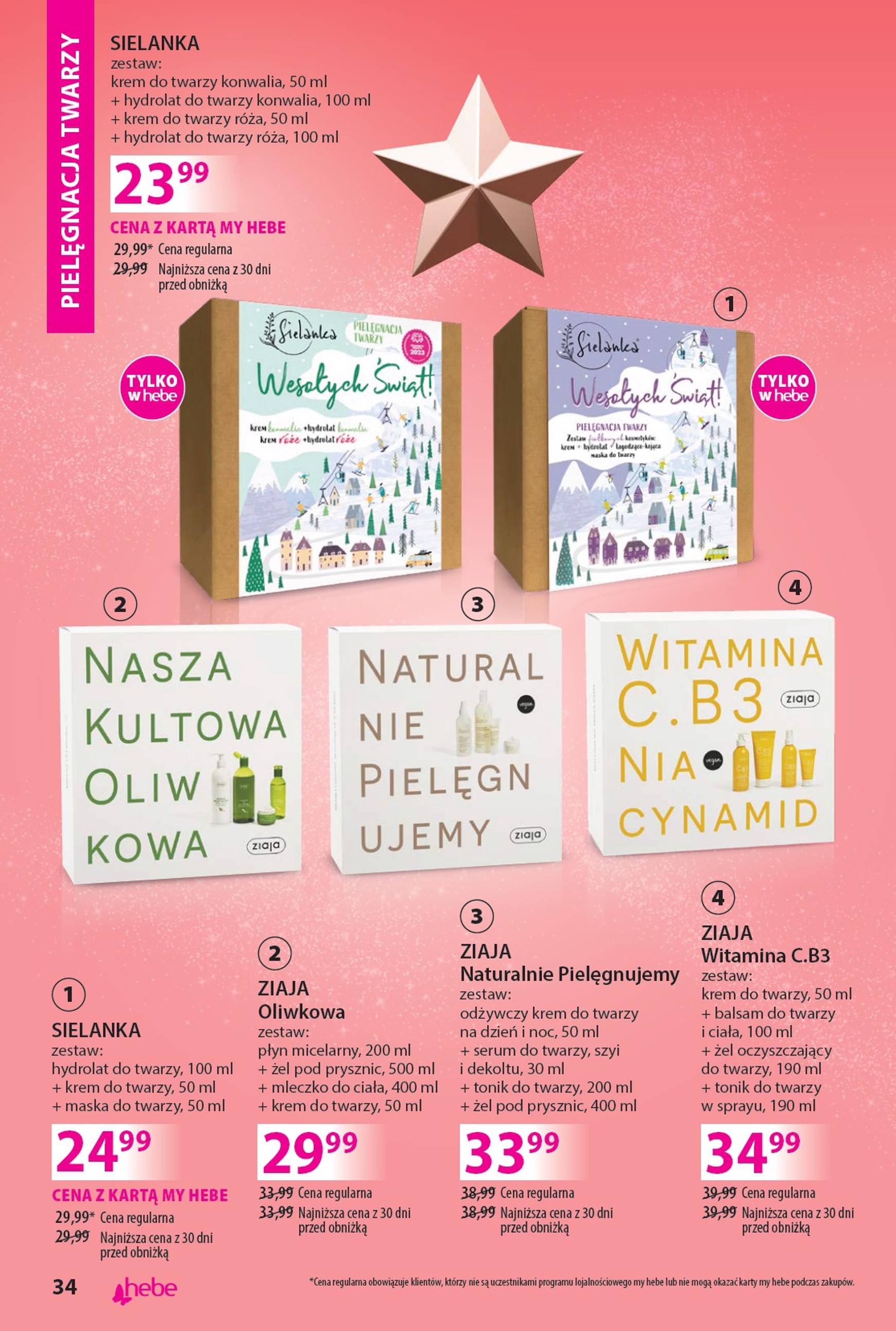 hebe - Hebe - Katalog gazetka ważna od 25.11. - 24.12. - page: 34