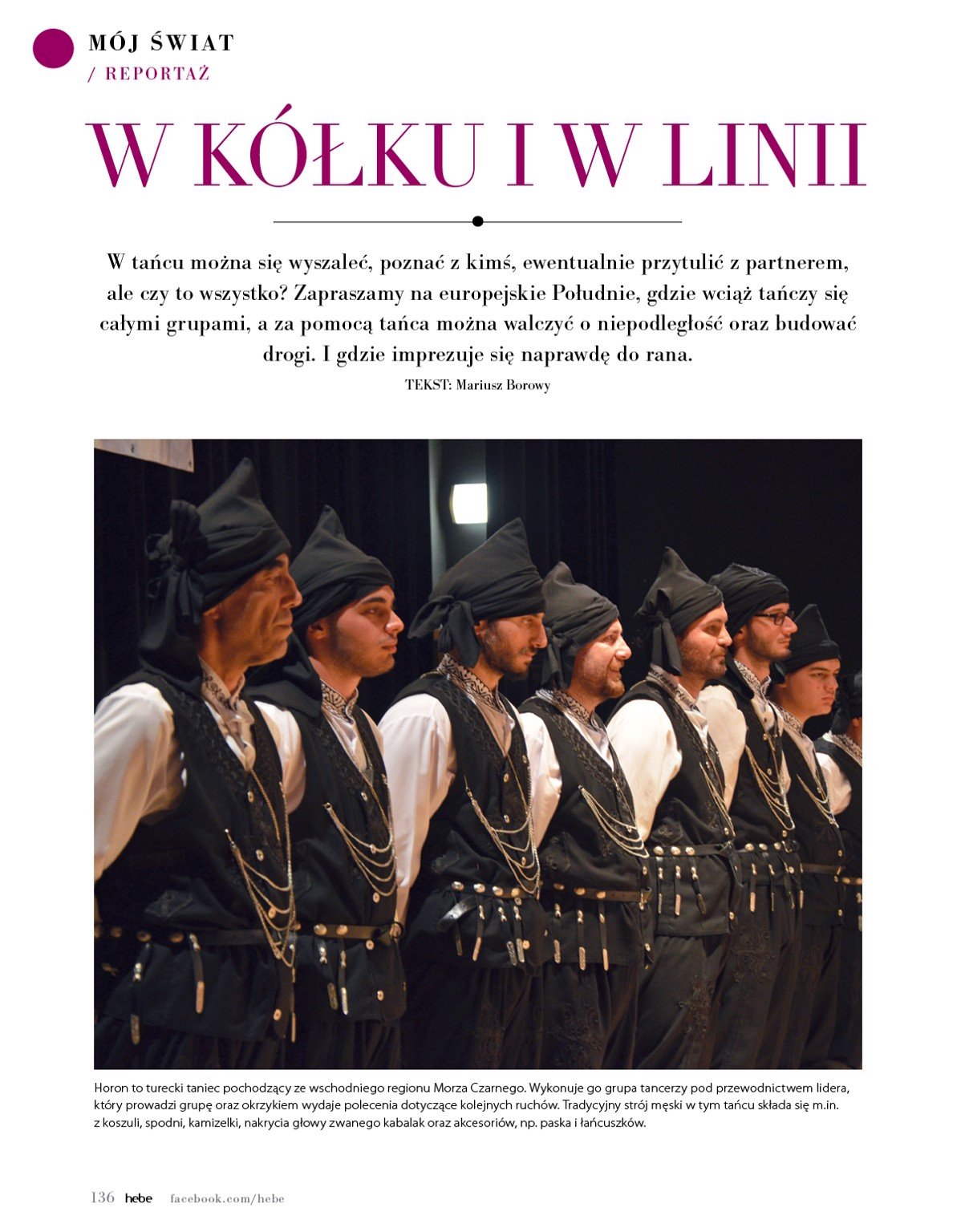 hebe - Hebe - Magazyn gazetka ważna od 01.01. - 28.02. - page: 136