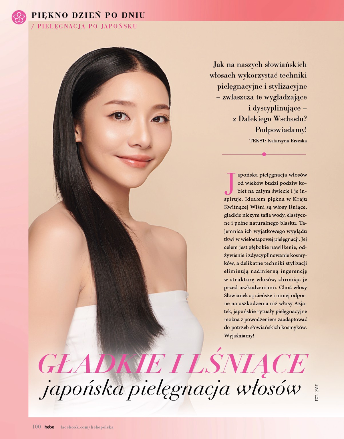 hebe - Hebe - Magazyn gazetka ważna od 01.05. - 30.06. - page: 100 hebe - Hebe - Magazyn gazetka ważna od 01.05. - 30.06. - page: 100