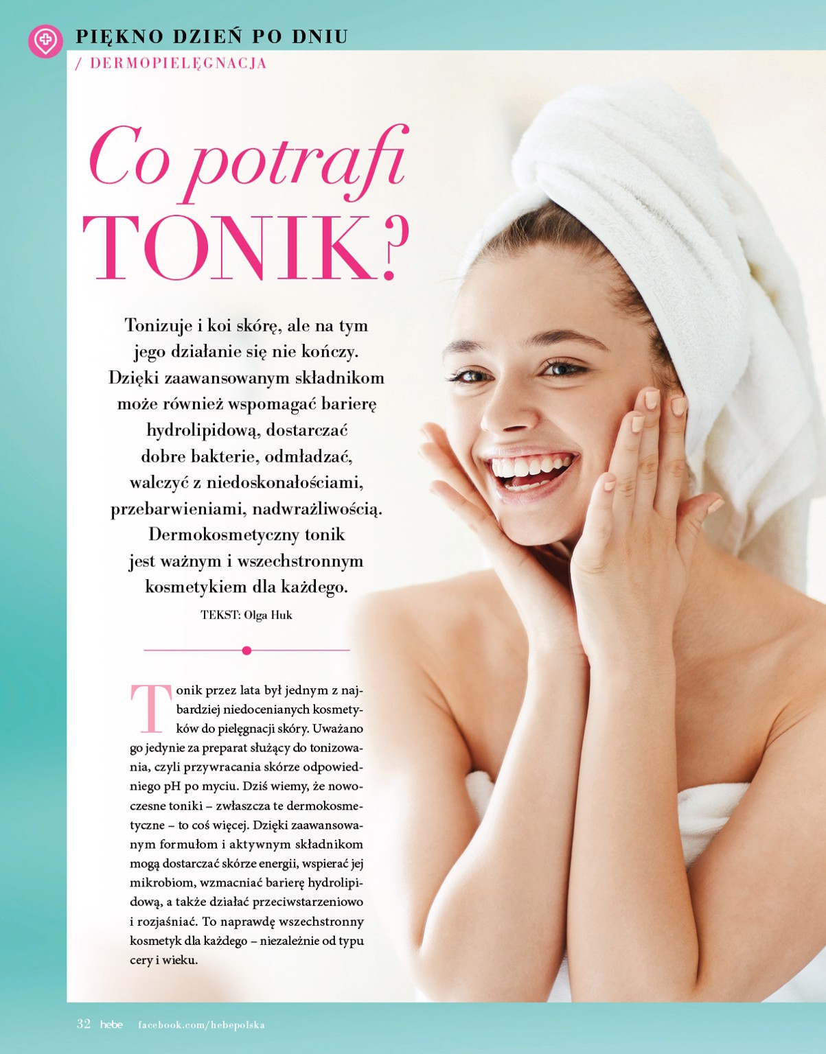 hebe - Hebe - Magazyn gazetka ważna od 01.05. - 30.06. - page: 32 hebe - Hebe - Magazyn gazetka ważna od 01.05. - 30.06. - page: 32