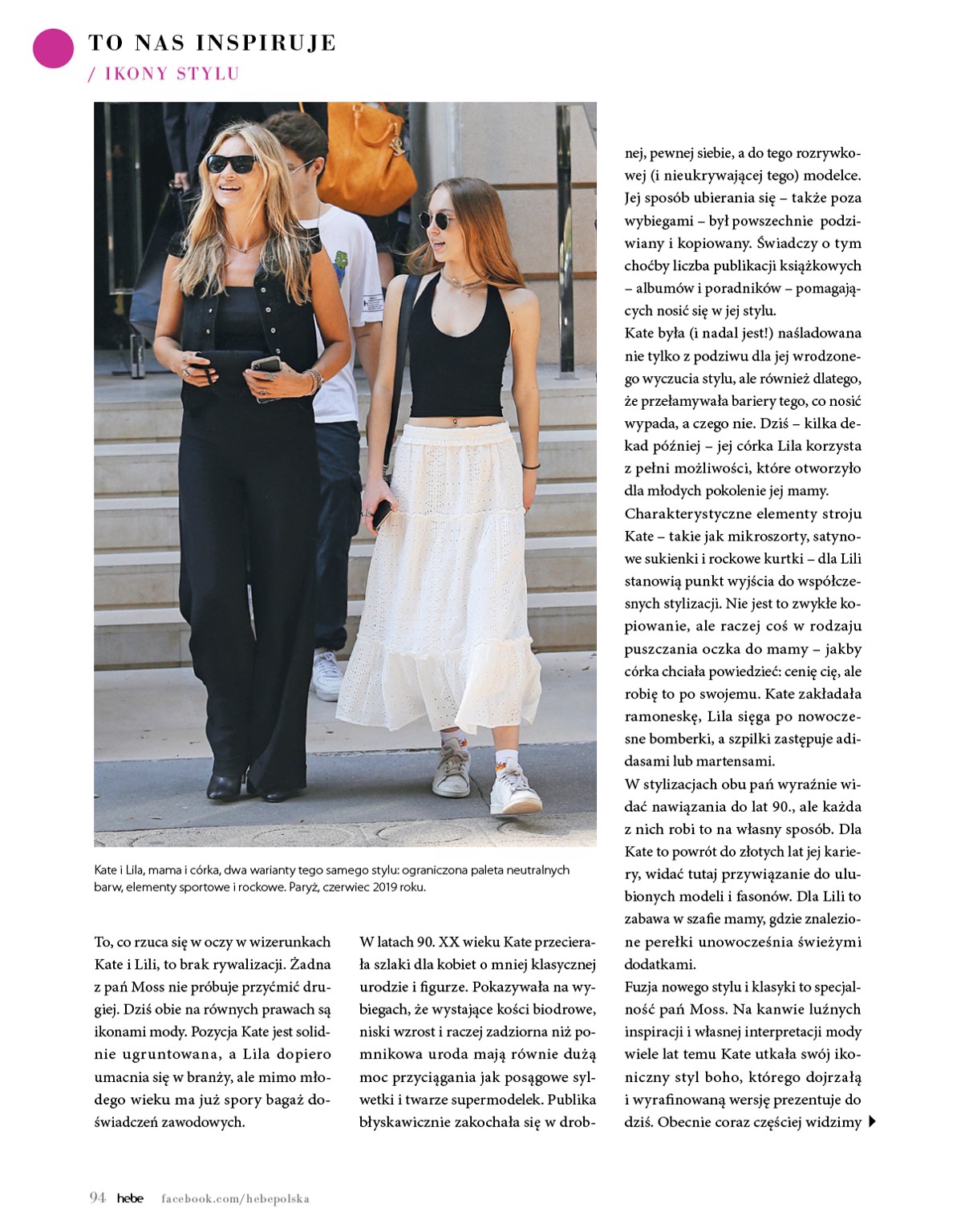 hebe - Hebe - Magazyn gazetka ważna od 01.05. - 30.06. - page: 94 hebe - Hebe - Magazyn gazetka ważna od 01.05. - 30.06. - page: 94