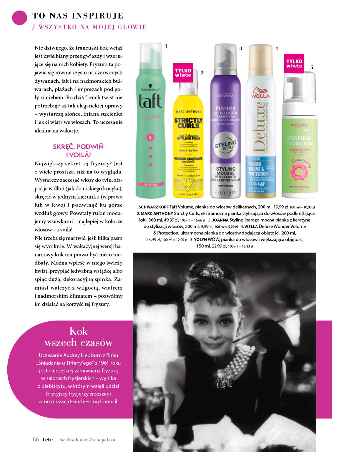 hebe - Gazetka Hebe - Magazyn ważna od 01.07. - 31.08. - page: 86