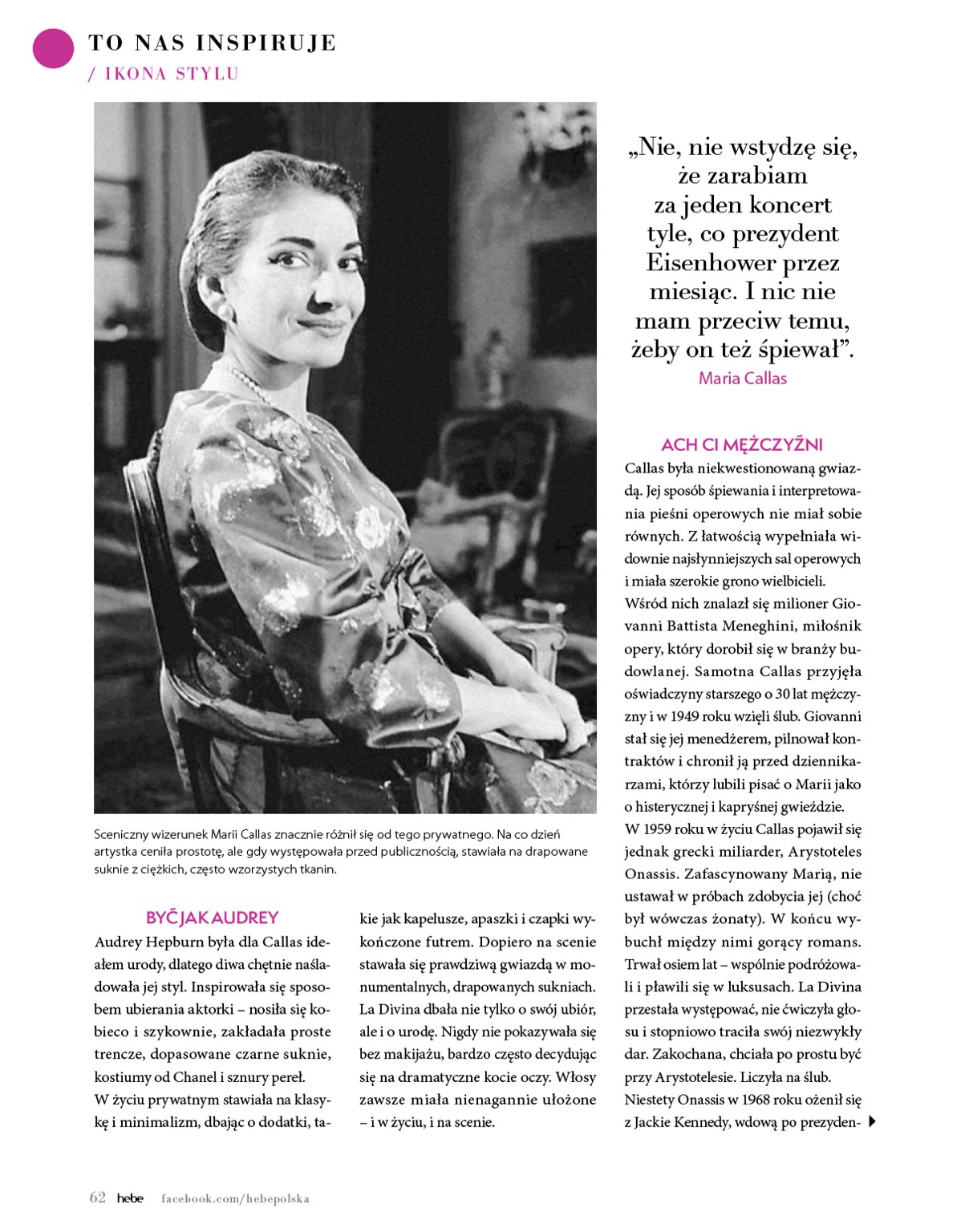 hebe - Gazetka Hebe - Magazyn ważna od 01.07. - 31.08. - page: 62