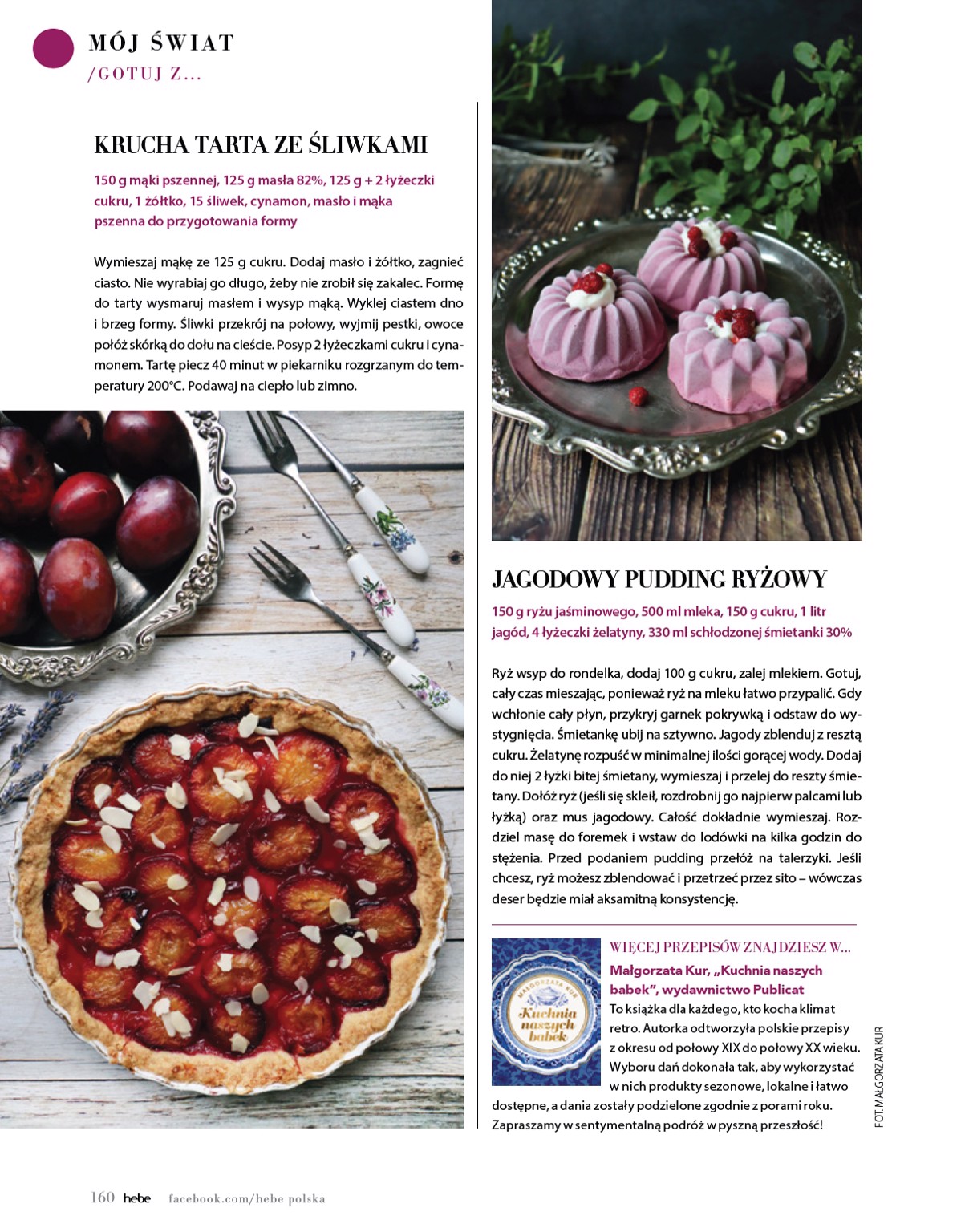hebe - Gazetka Hebe - Magazyn ważna od 01.07. - 31.08. - page: 160
