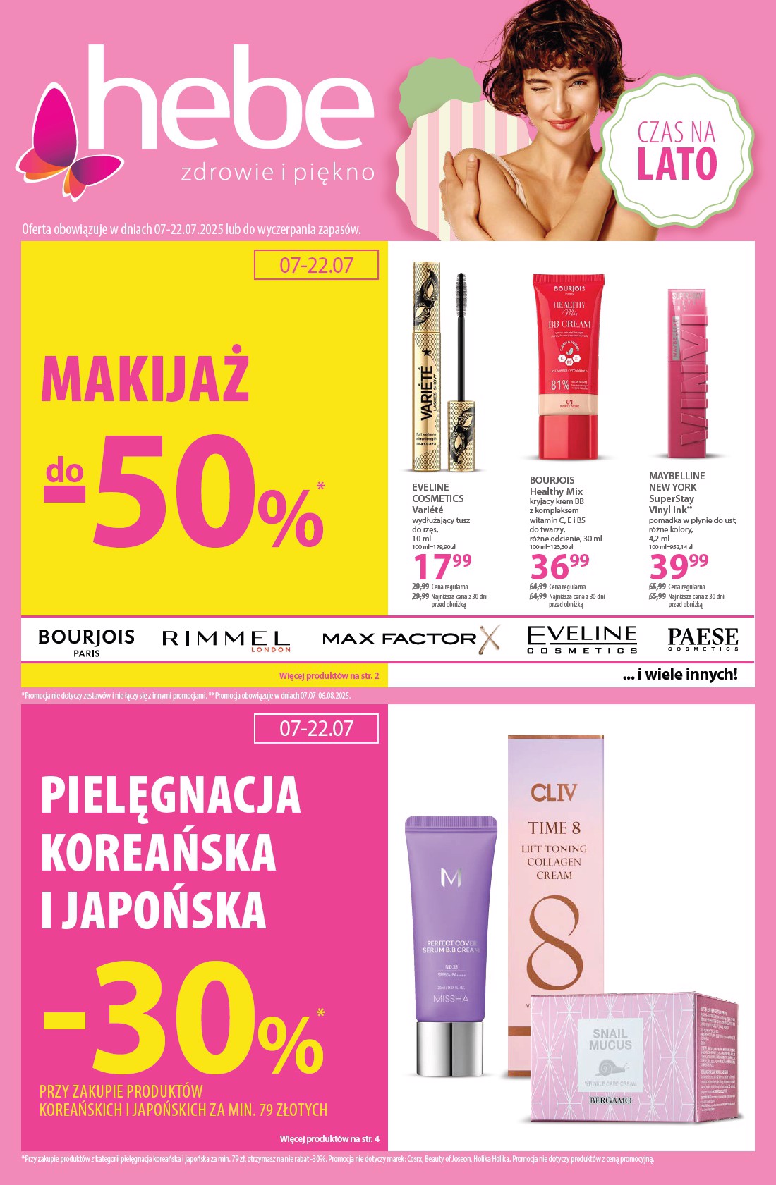 hebe - Gazetka Hebe ważna od 07.07. - 22.07.