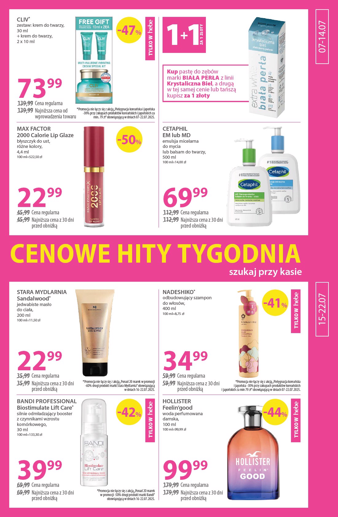 hebe - Gazetka Hebe ważna od 07.07. - 22.07. - page: 7