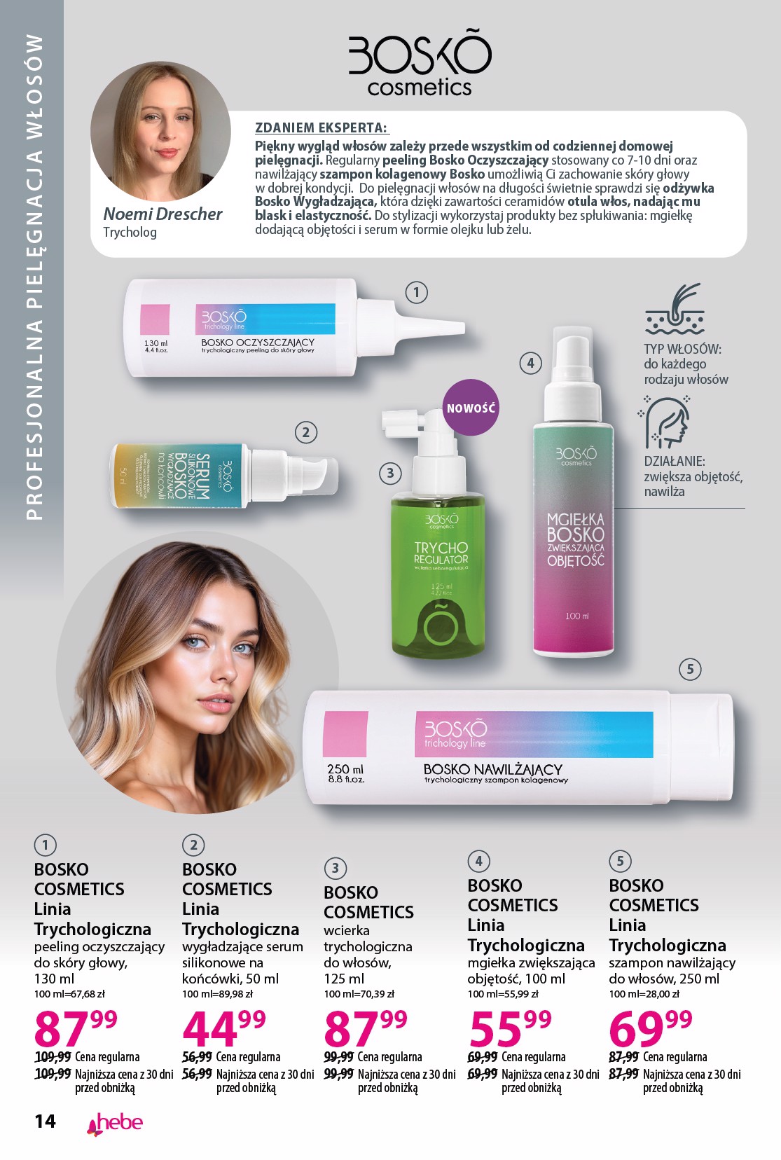 hebe - Gazetka Hebe - Katalog - ważna od 01.08. do 31.08. - page: 14