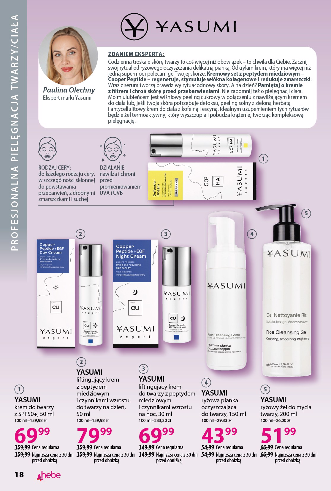 hebe - Gazetka Hebe - Katalog - ważna od 01.08. do 31.08. - page: 18