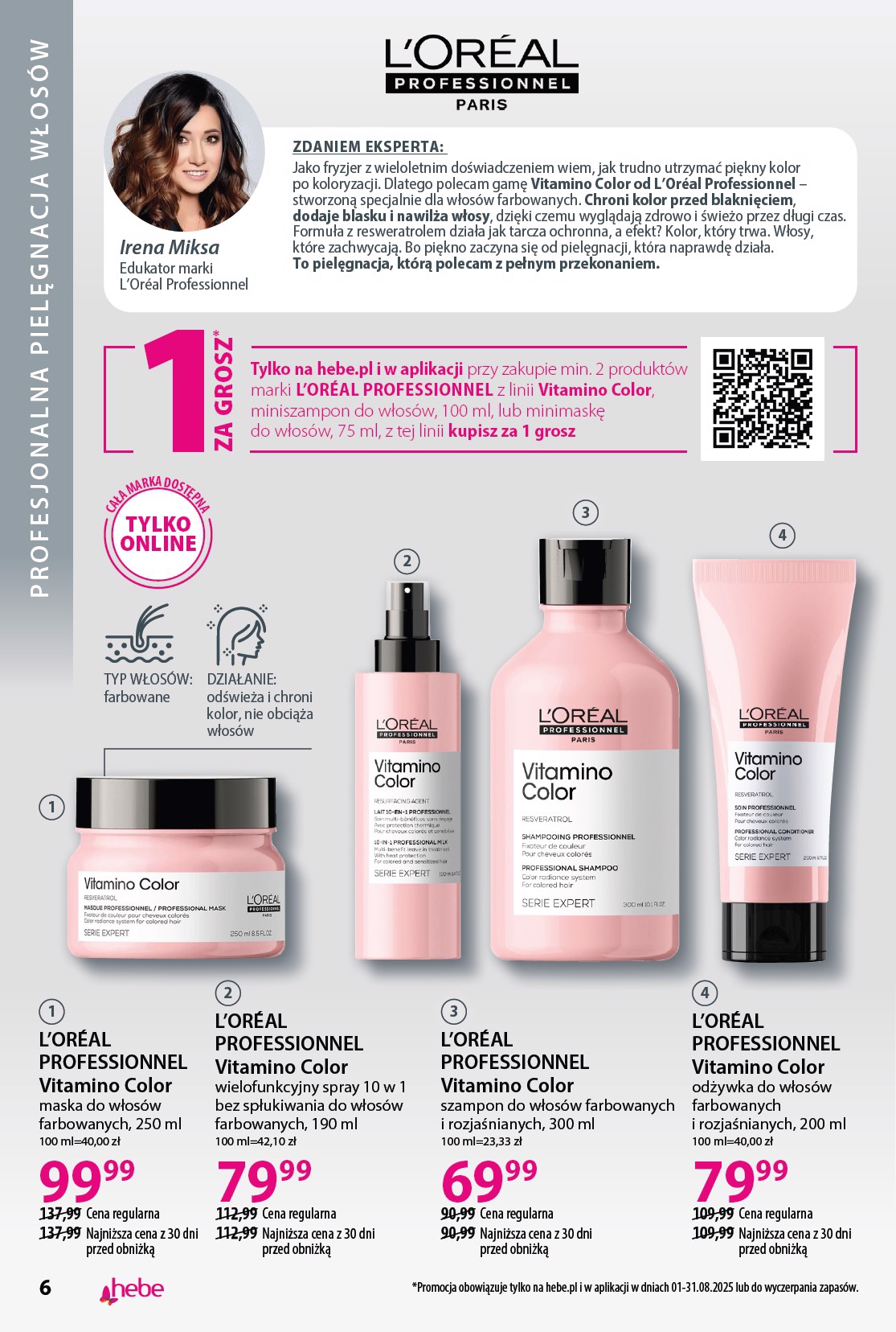 hebe - Gazetka Hebe - Katalog - ważna od 01.08. do 31.08. - page: 6
