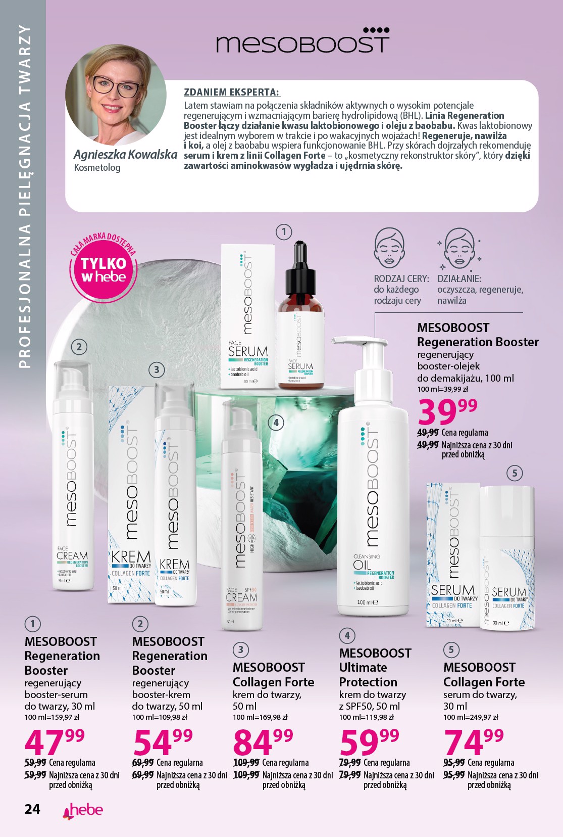 hebe - Gazetka Hebe - Katalog - ważna od 01.08. do 31.08. - page: 24