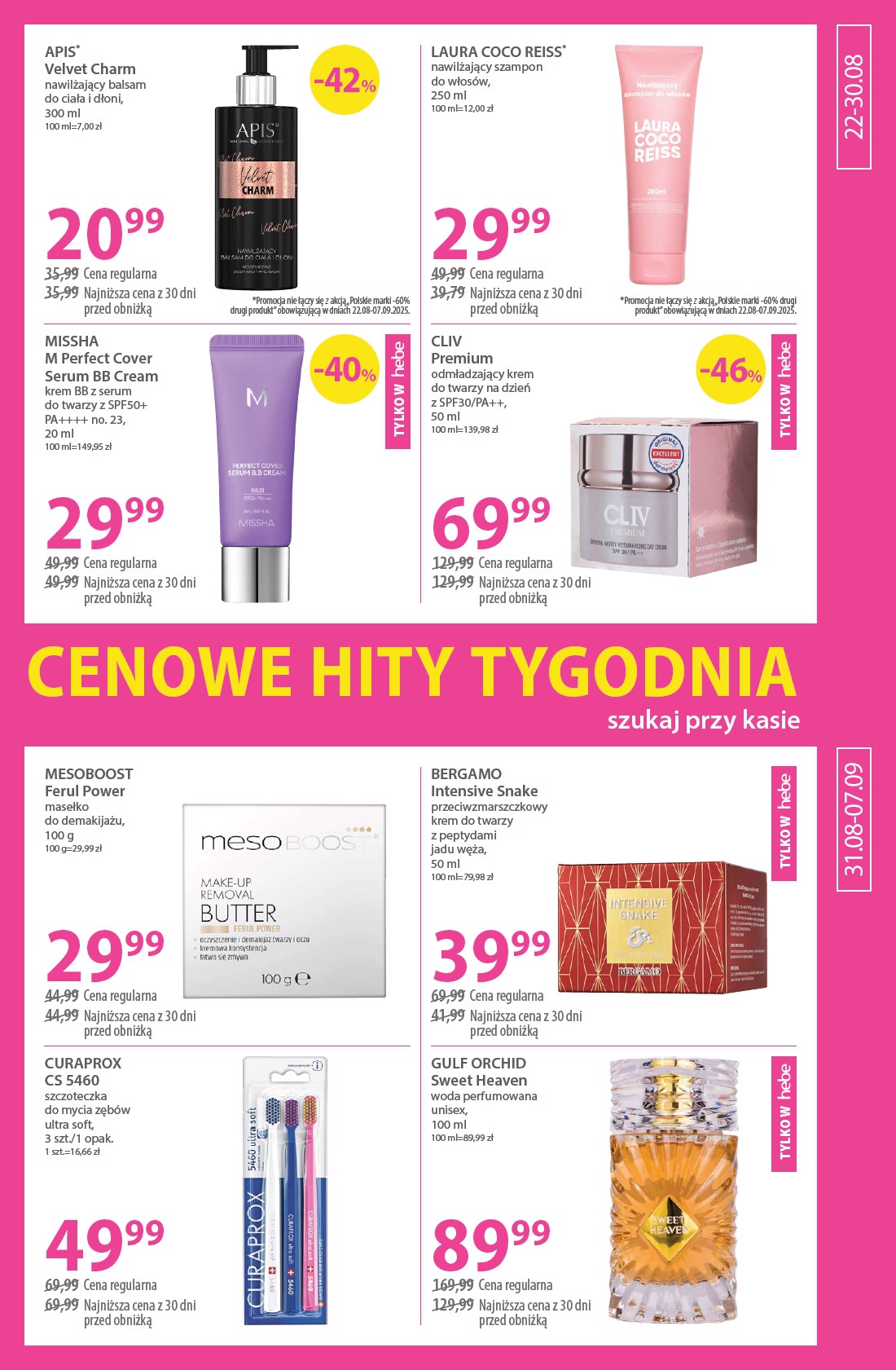 hebe - Gazetka Hebe - ważna od 22.08. do 07.09. - page: 5