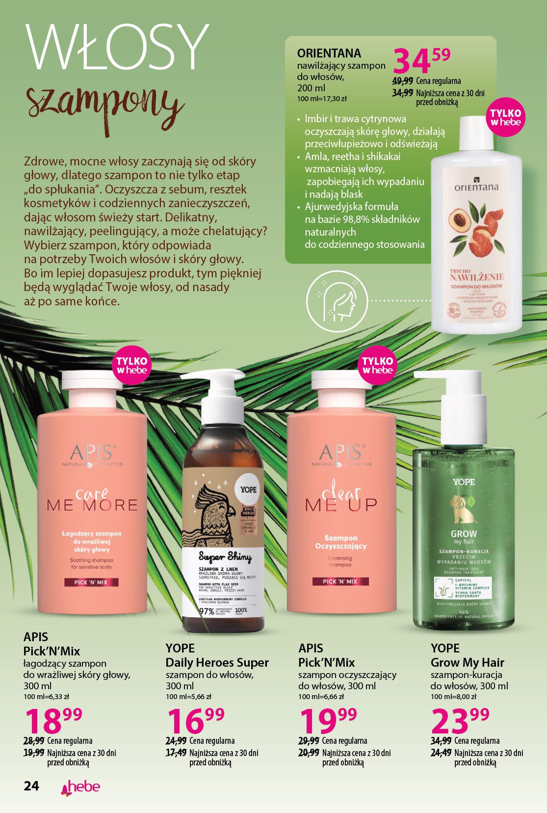 hebe - Gazetka Hebe - Katalog - ważna od 01.09. do 29.09. - page: 24