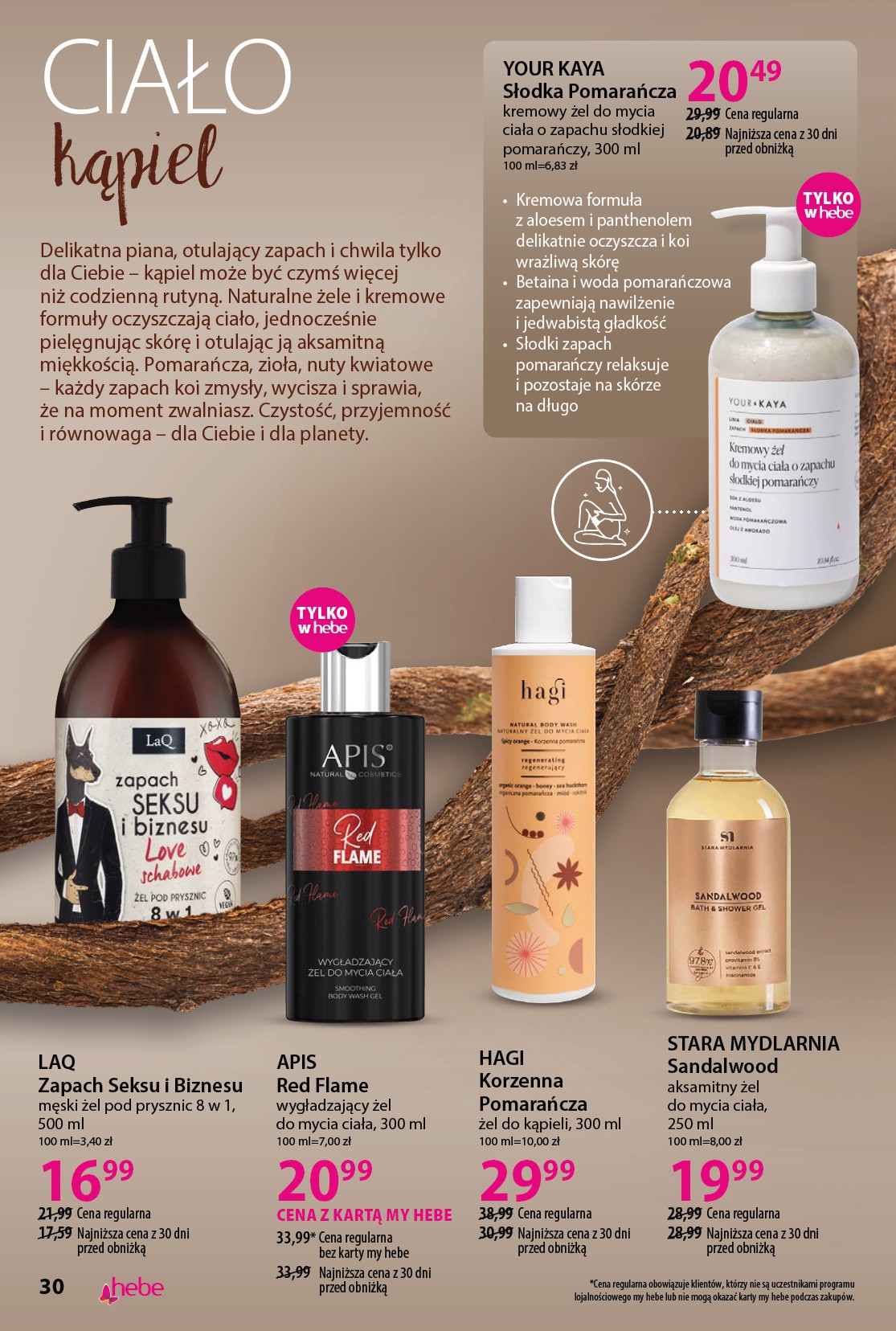 hebe - Gazetka Hebe - Katalog - ważna od 01.09. do 29.09. - page: 30