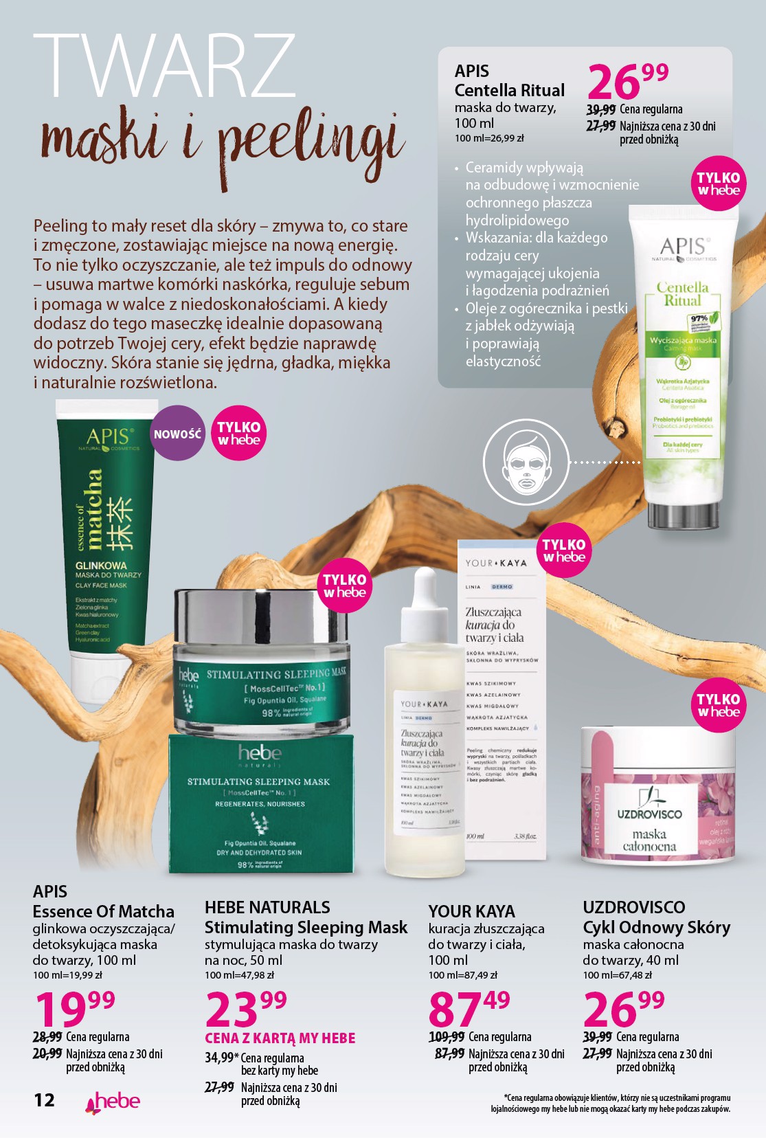 hebe - Gazetka Hebe - Katalog - ważna od 01.09. do 29.09. - page: 12