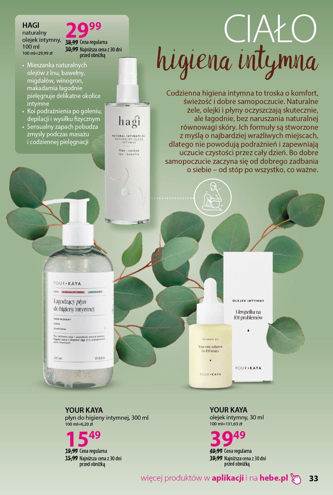 hebe - Gazetka Hebe - Katalog - ważna od 01.09. do 29.09. - page: 33