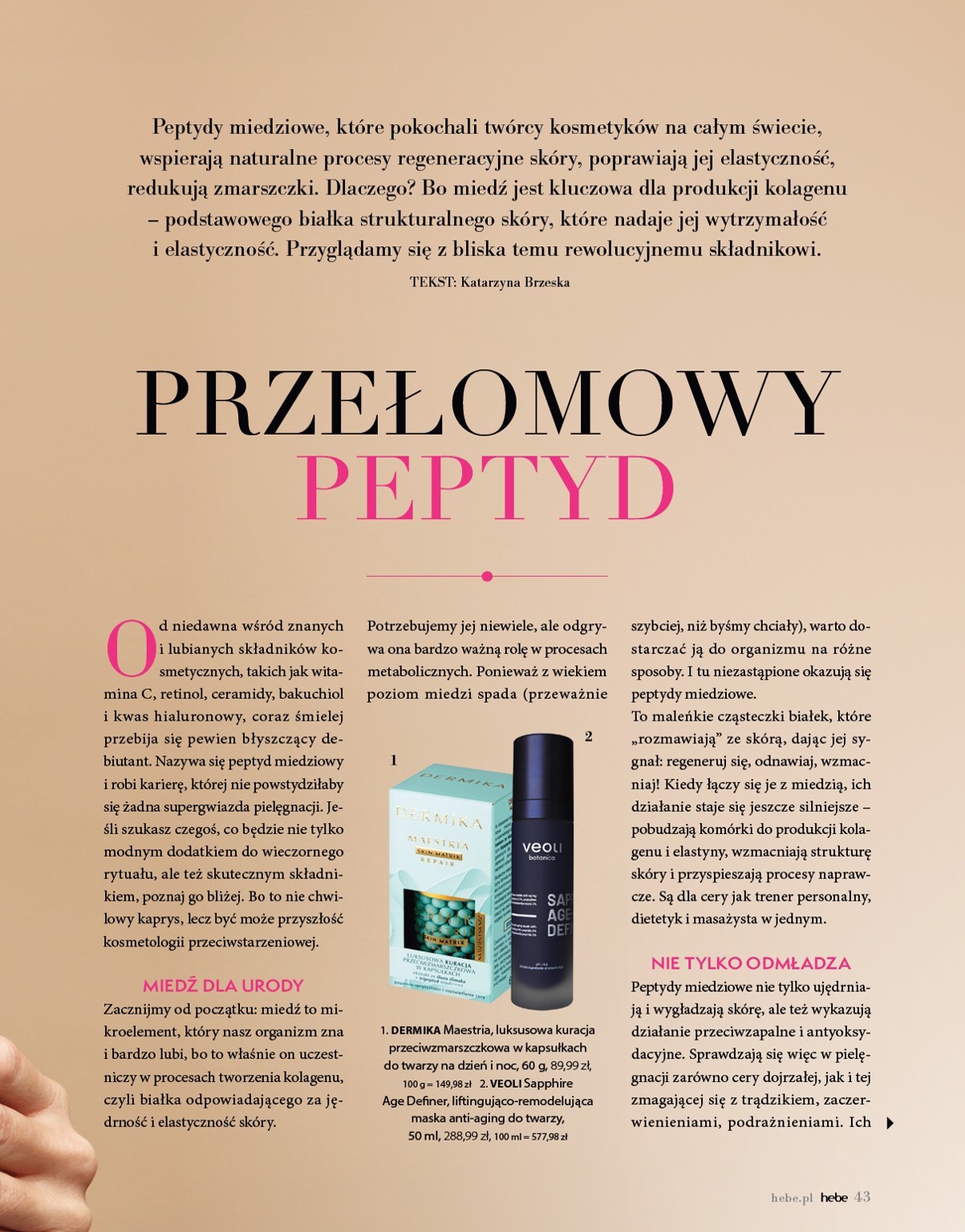 hebe - Gazetka Hebe - Magazyn - ważna od 01.09. do 31.10. - page: 43
