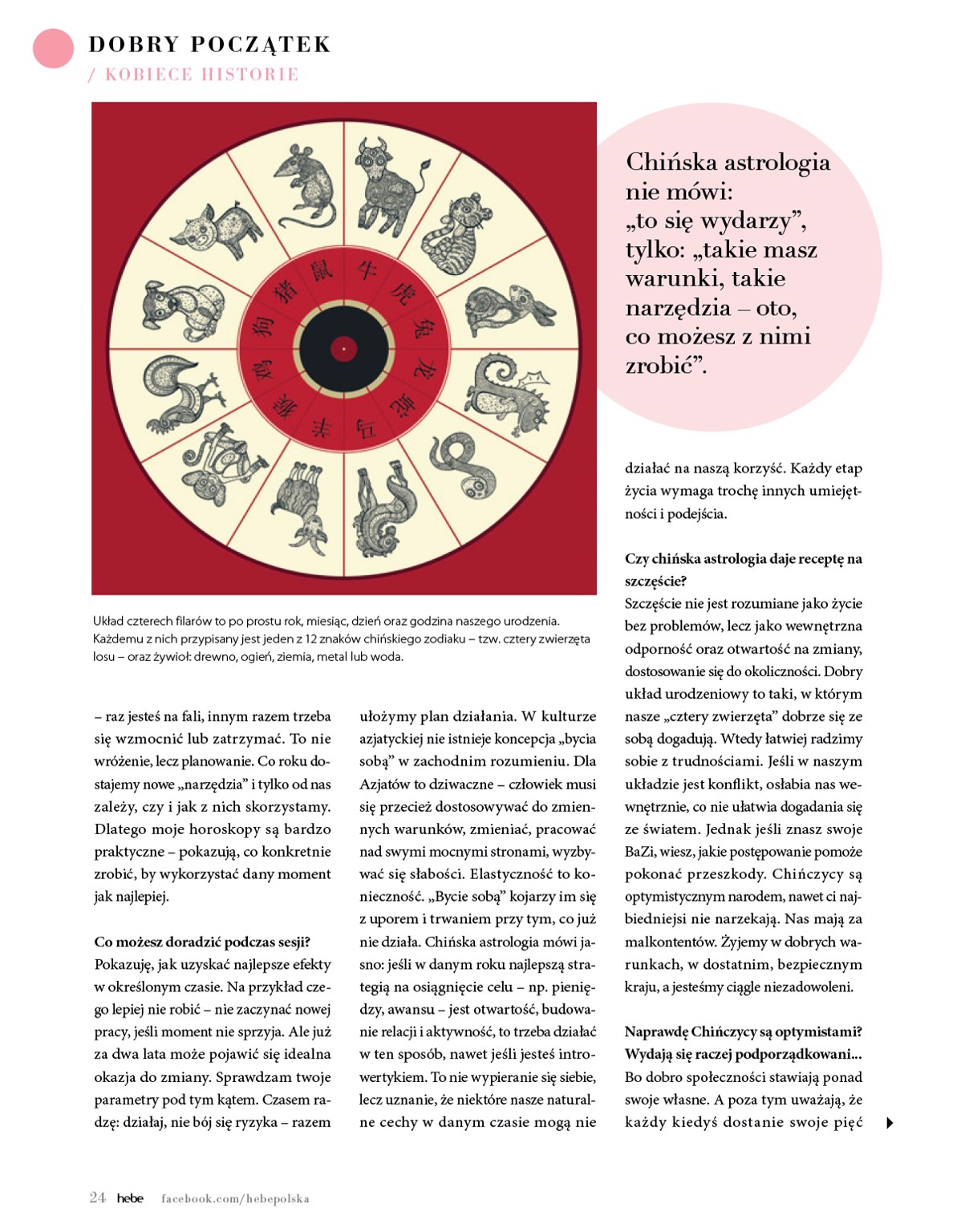 hebe - Gazetka Hebe - Magazyn - ważna od 01.09. do 31.10. - page: 24