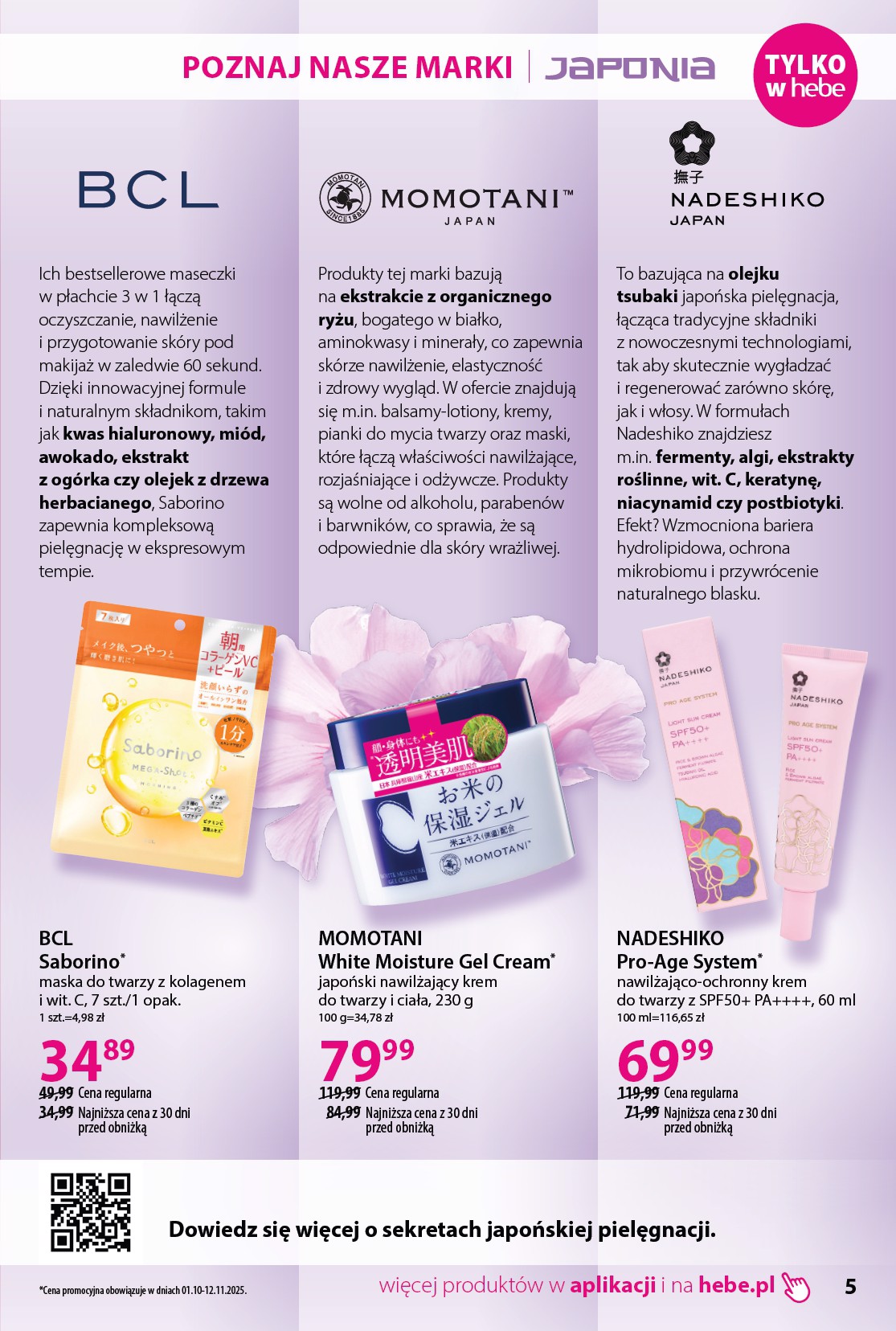 hebe - Gazetka Hebe - Katalog - ważna od 01.10. do 31.10. - page: 5