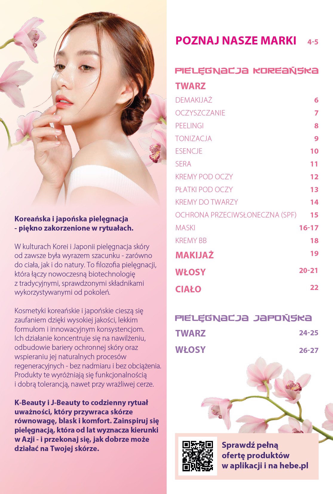 hebe - Gazetka Hebe - Katalog - ważna od 01.10. do 31.10. - page: 3