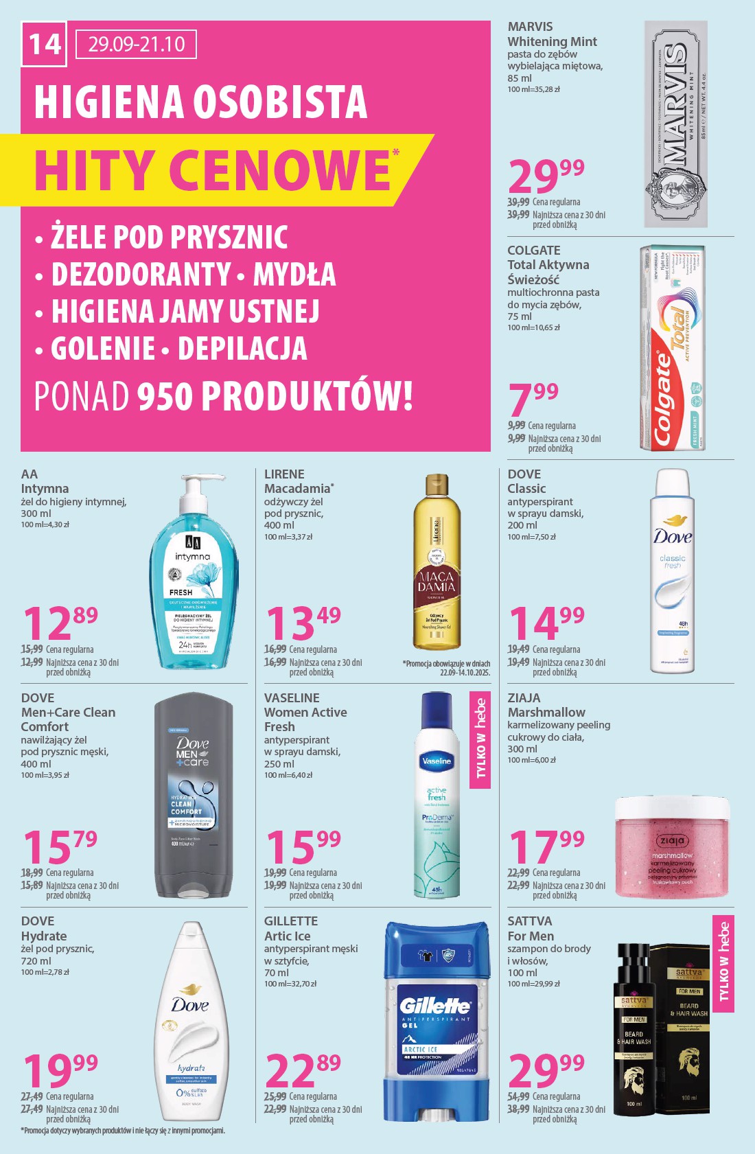hebe - Gazetka Hebe - ważna od 08.10. do 21.10. - page: 14