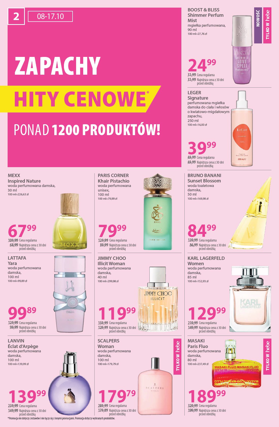 hebe - Gazetka Hebe - ważna od 08.10. do 21.10. - page: 2