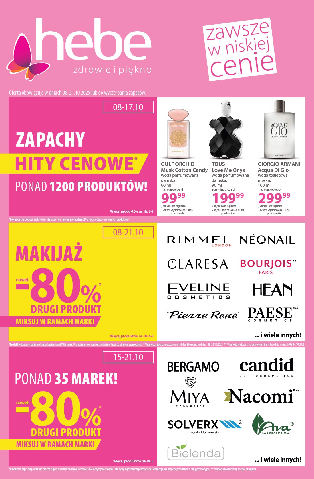 hebe - Gazetka Hebe - ważna od 08.10. do 21.10. - page: 1