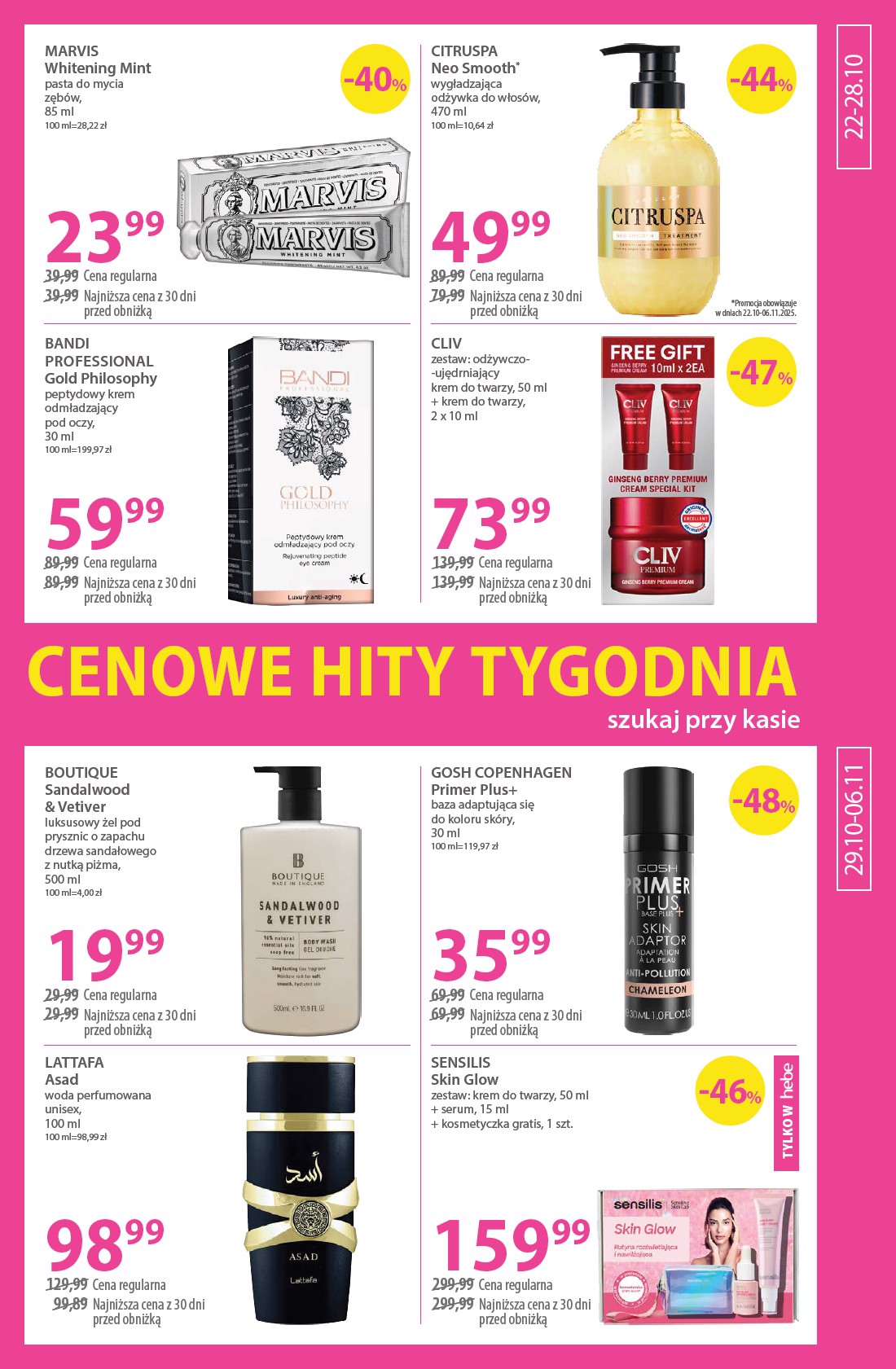 hebe - Gazetka Hebe - ważna od 22.10. do 06.11. - page: 13
