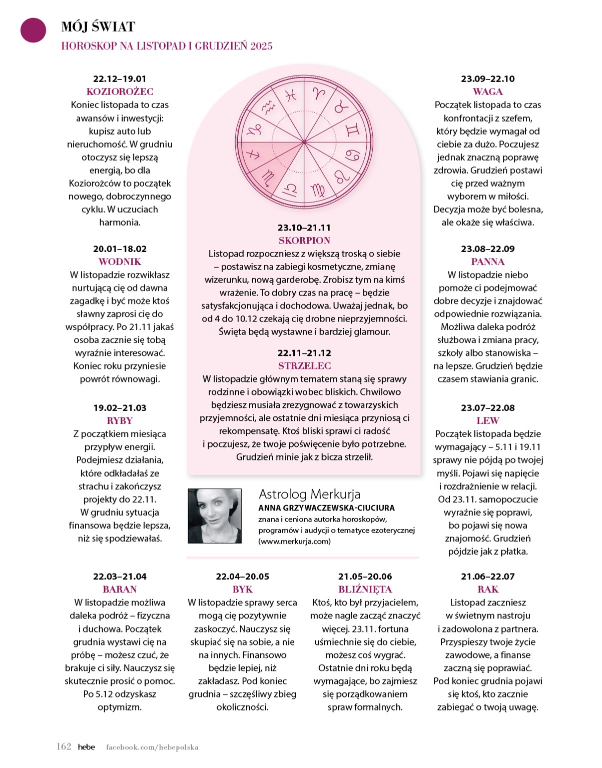 hebe - Gazetka Hebe - Magazyn - ważna od 01.11. do 31.12. - page: 162