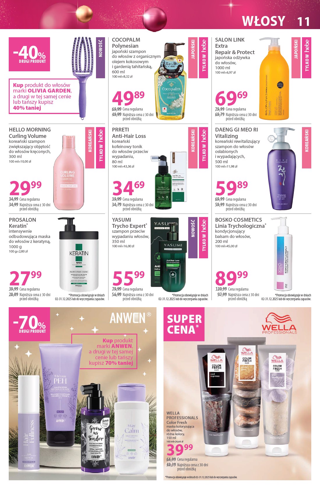 hebe - Gazetka Hebe - ważna od 02.12. do 14.12. - page: 11